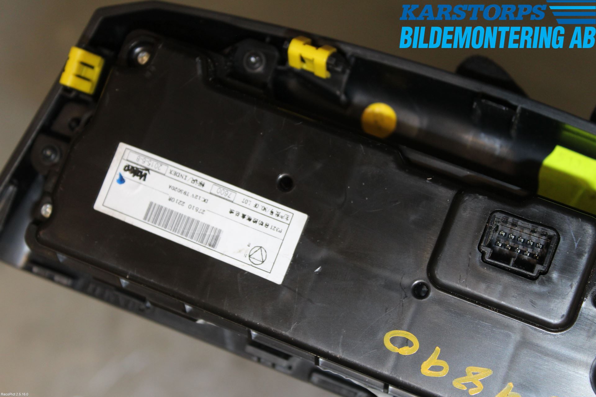 Renault KADJAR 15- Varmeapparat Panel(Regulering)