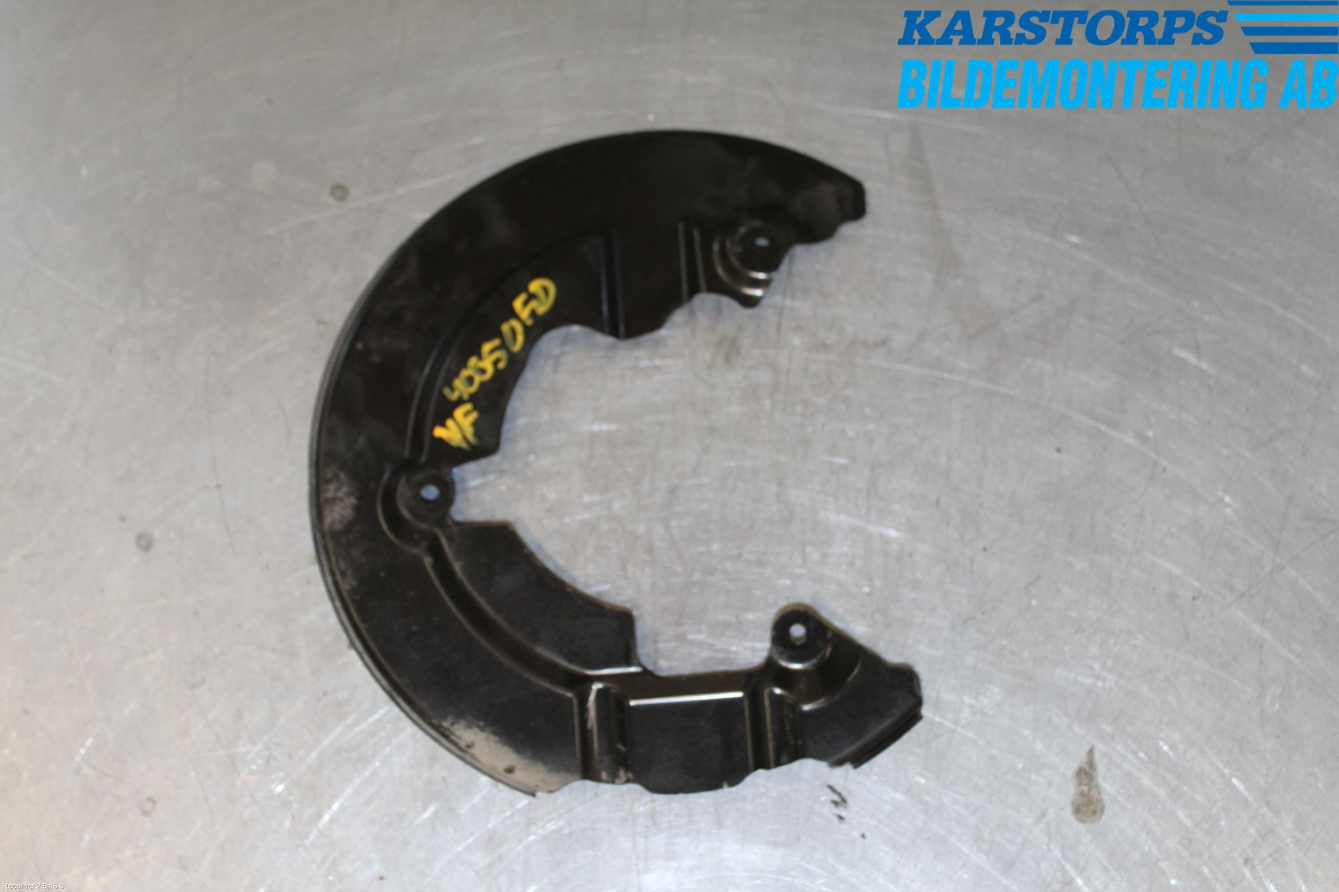 Volvo V40 12-19 Bremseskjold Foran