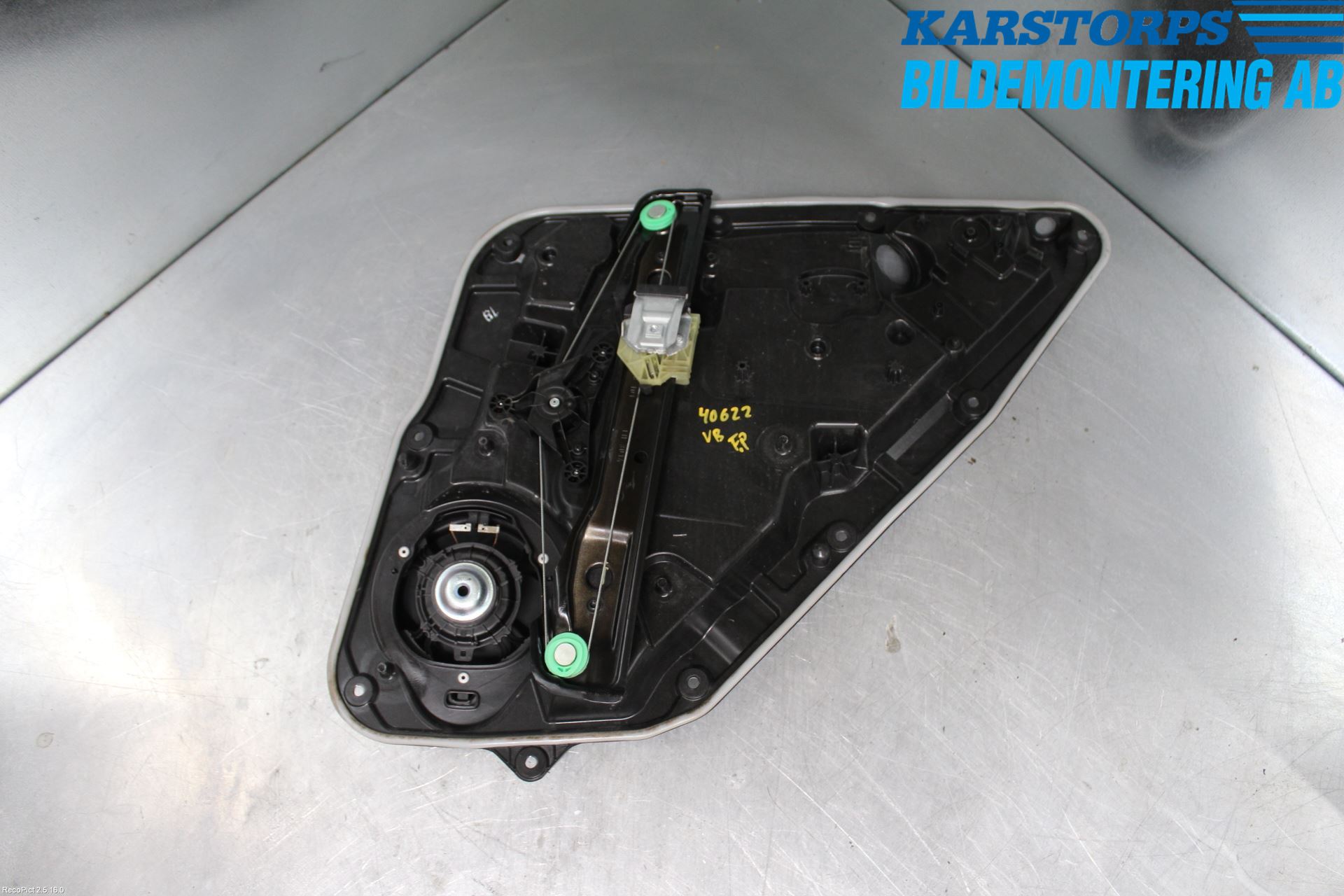 Mercedes-Benz MB A-KLASS (W176) 13-18 Vindusheis El Komp