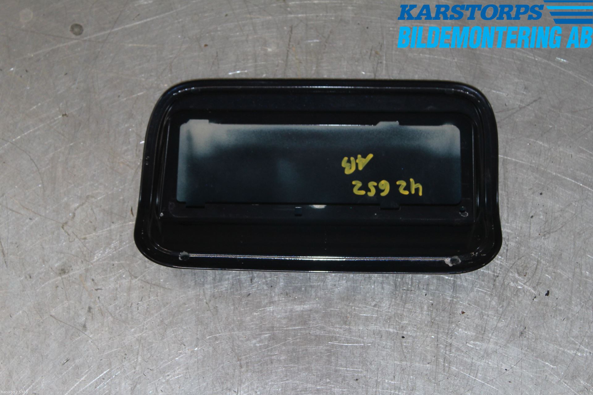 BMW 5 F10/F11/F18 09-17 Drivstoff Tankluke
