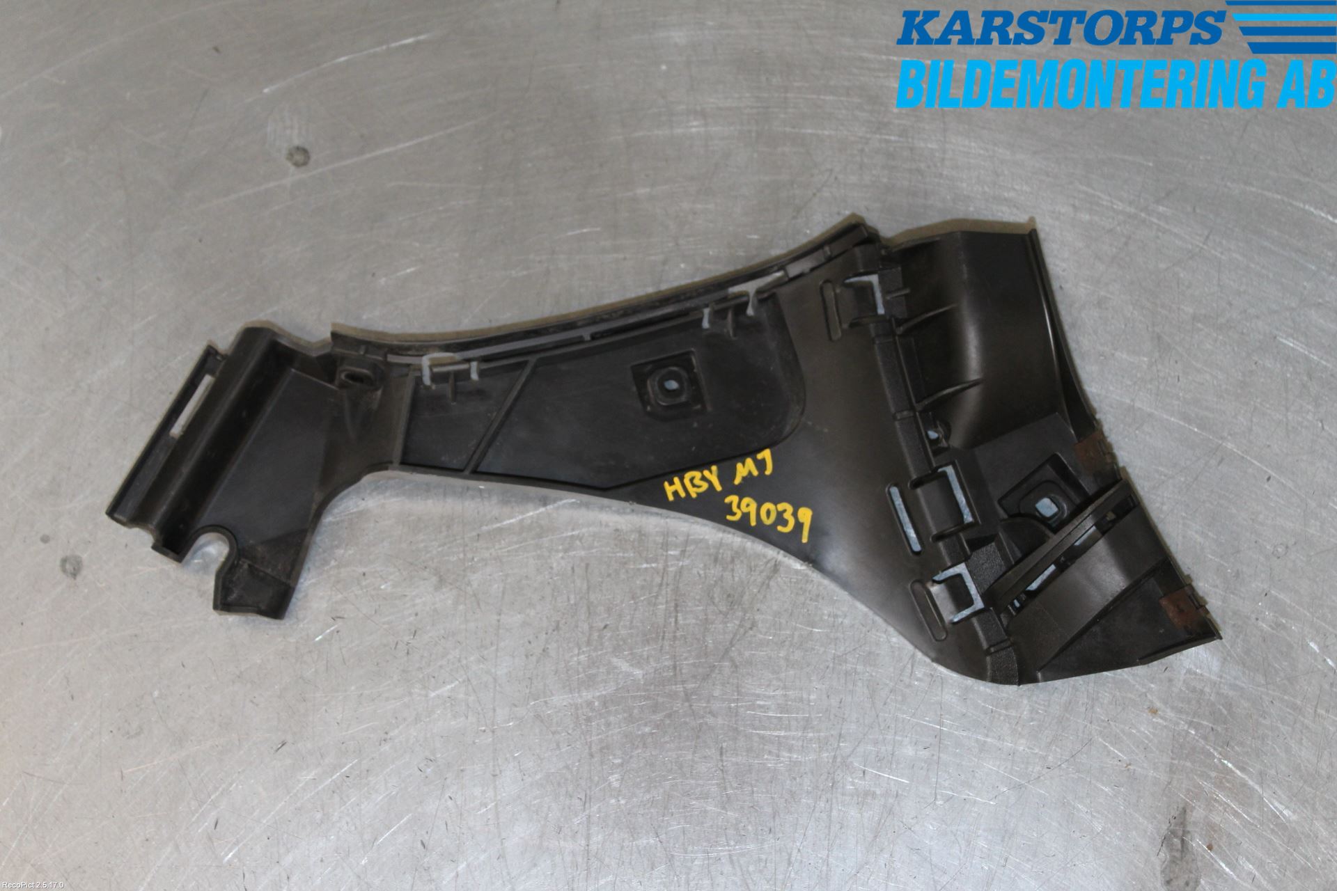 Volvo C30 07-10 Støtfangerfeste Bak Høyre