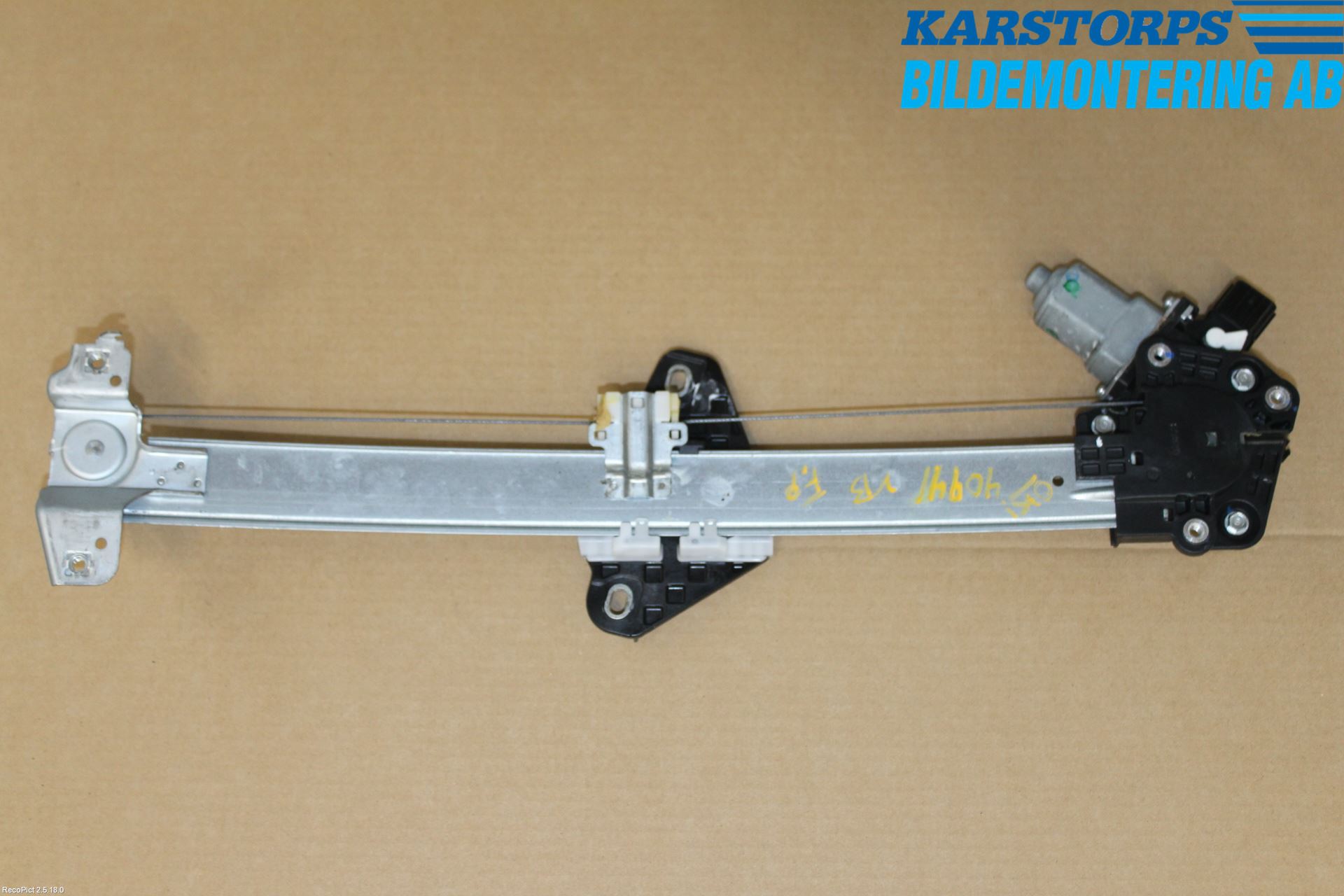 Honda CIVIC 06-11 Vindusheis El Komp