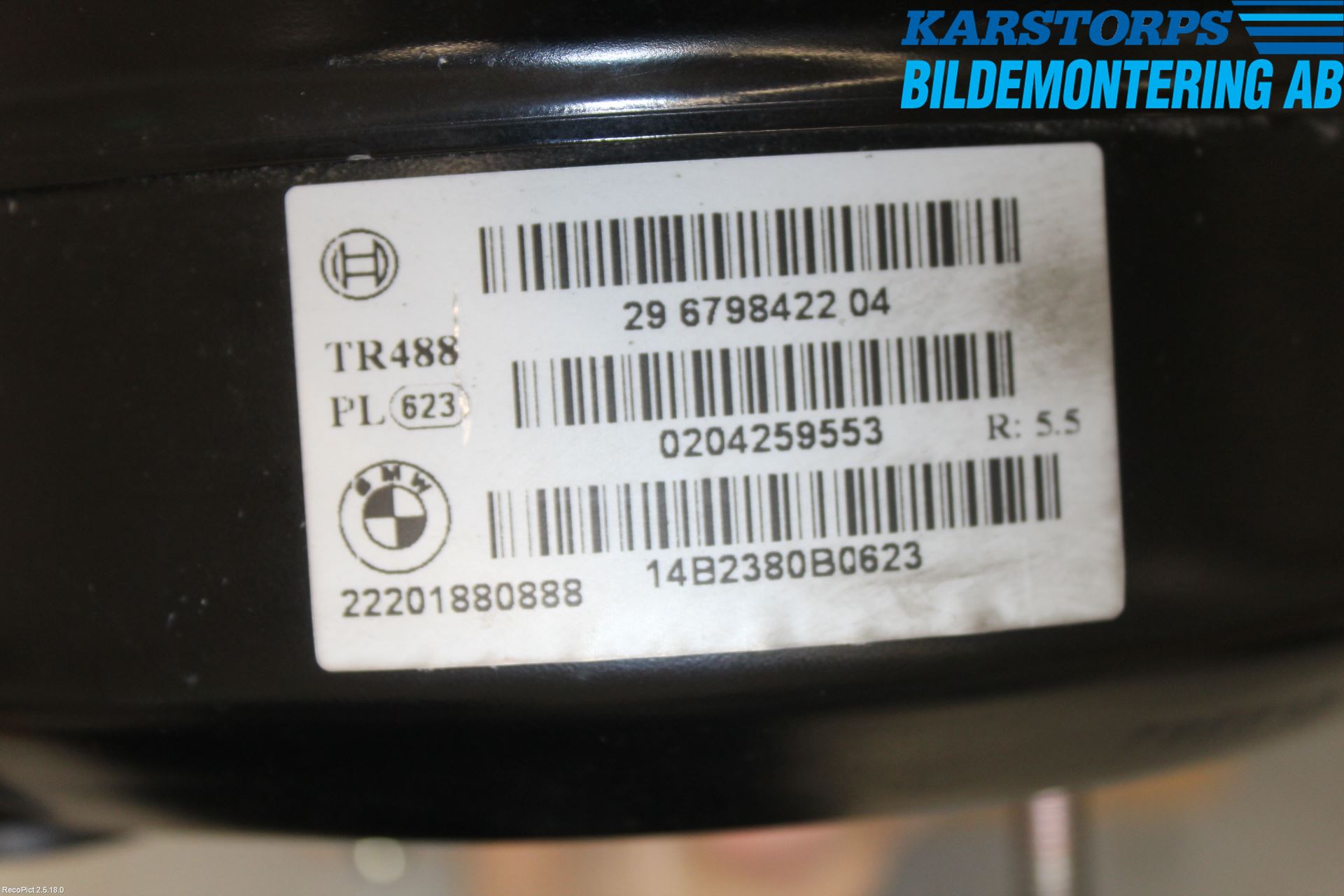 BMW 3 GT F34 13-19 Bremseservo