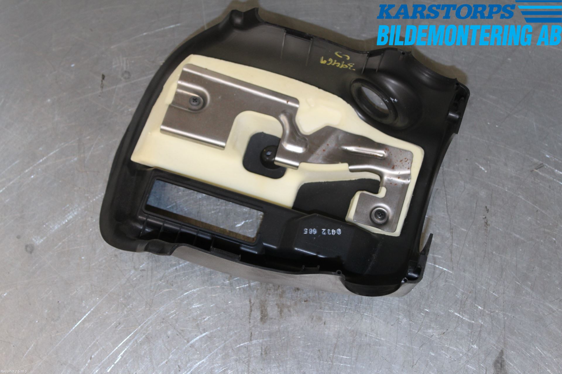 Kia CEED 06-12 Rattdeksel - Deksler