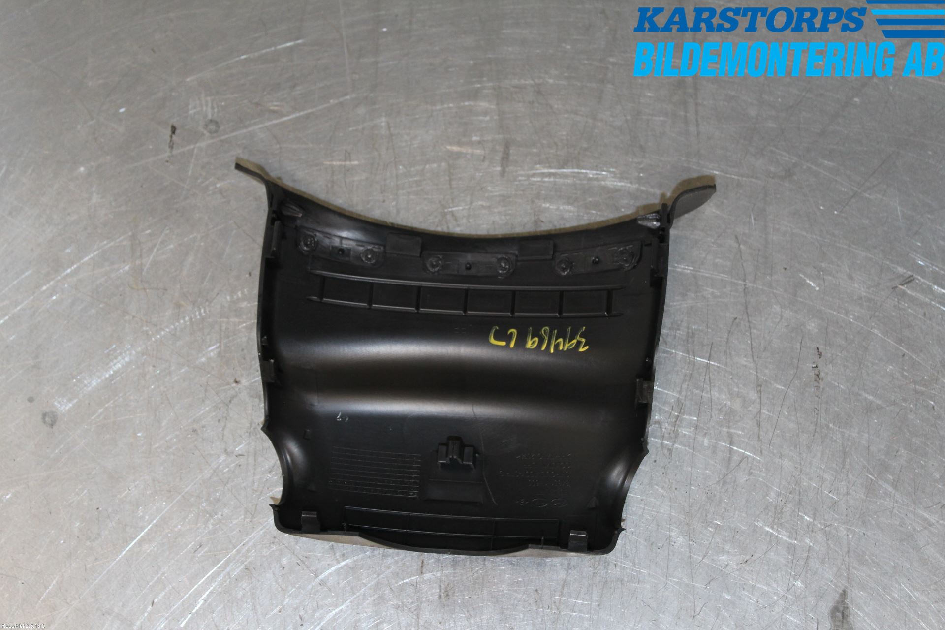 Kia CEED 06-12 Rattdeksel - Deksler