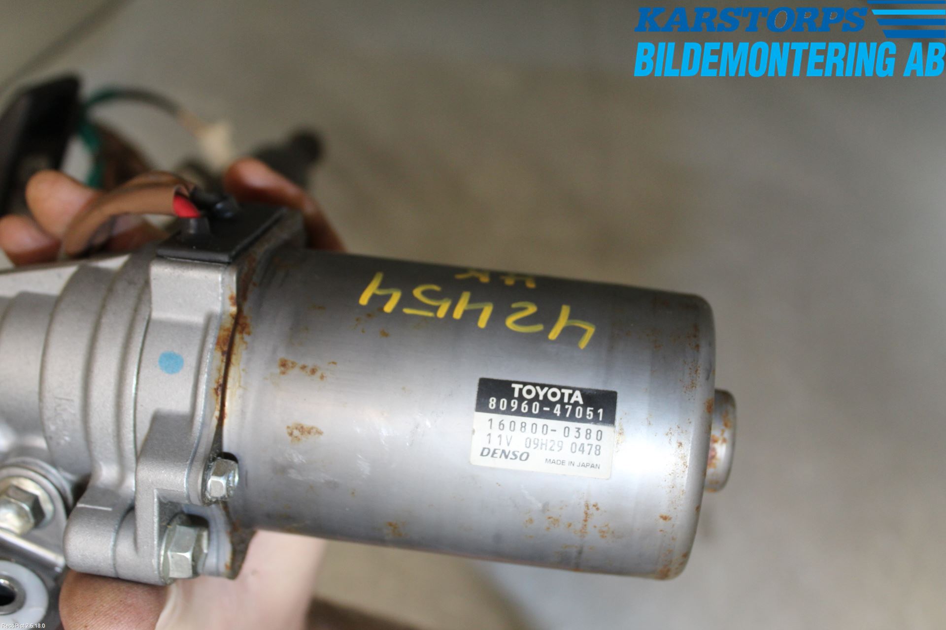 Toyota PRIUS NWH20 04-08 Rattakselaggregat Innebygd Servo
