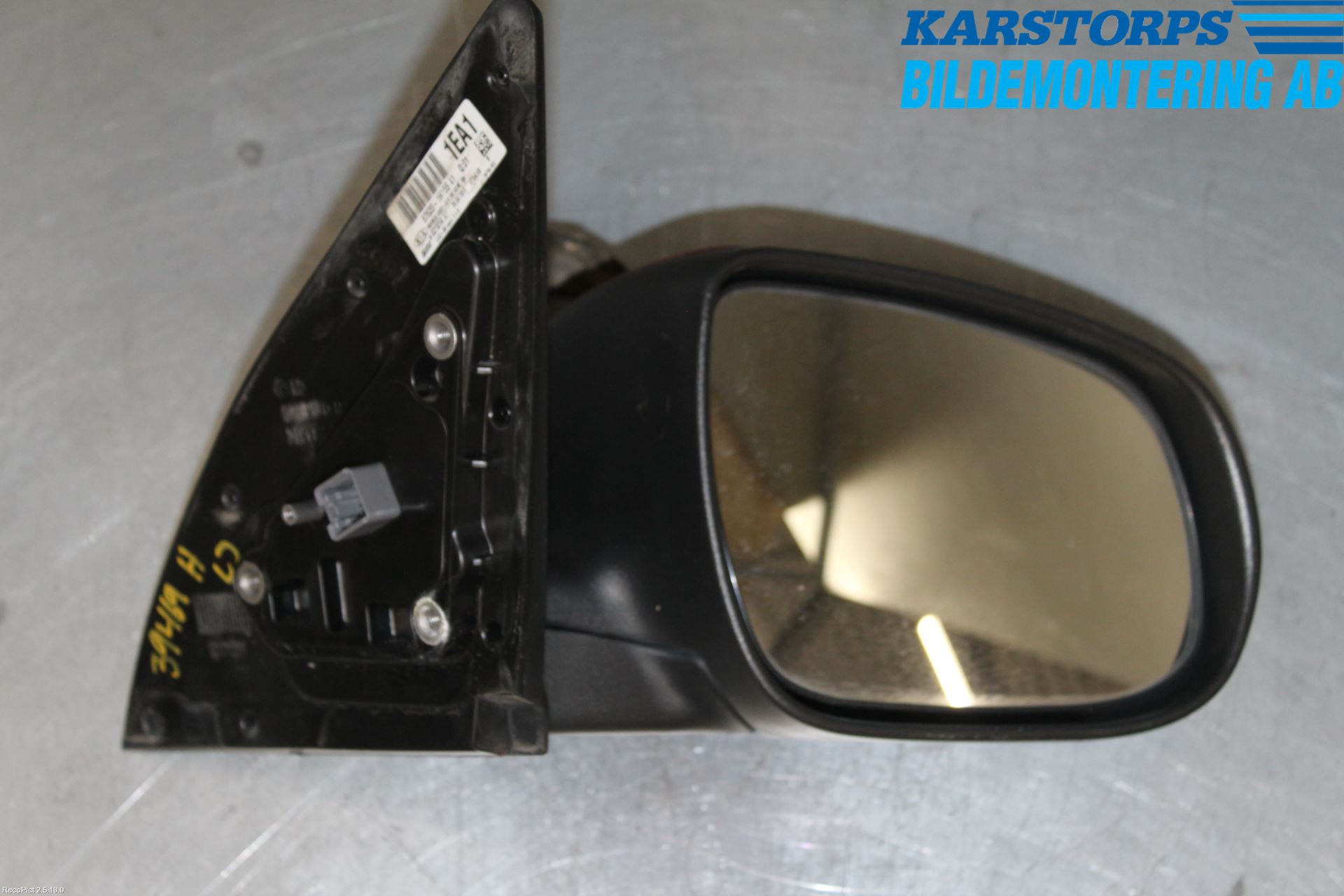 Kia CEED 06-12 Speil H M-El Justering
