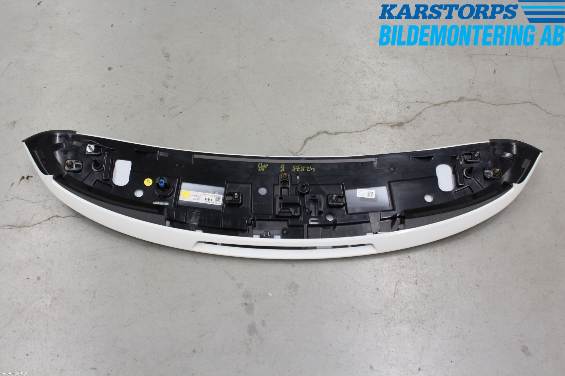 Mercedes-Benz MB E-KLASS (W213) 16-23 Spoiler Bakluke