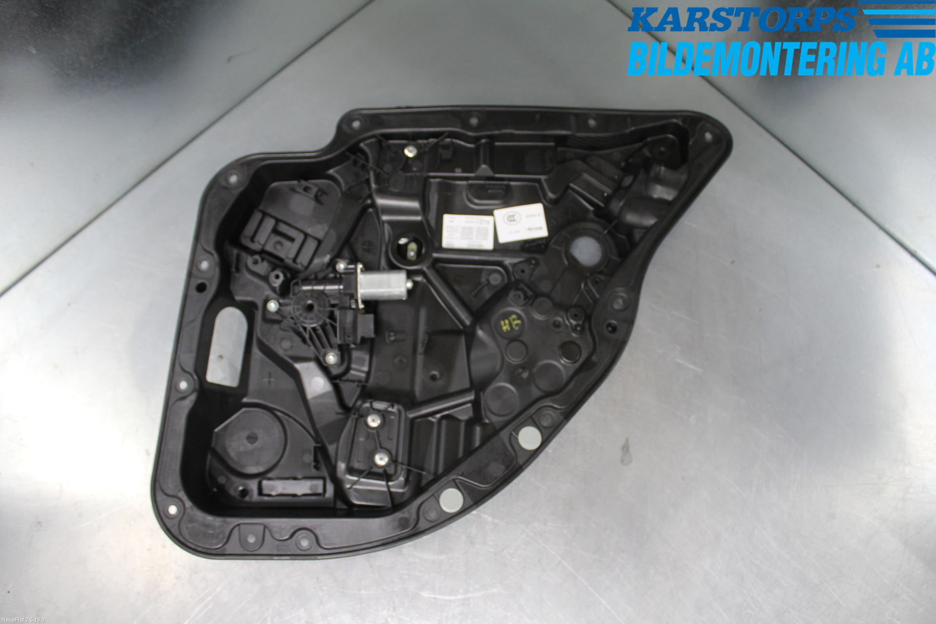 Mercedes-Benz MB E-KLASS (W213) 16-23 Vindusheis El Komp