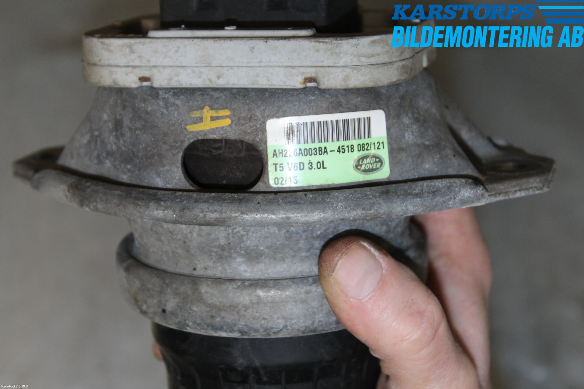 Landrover LAND ROVER DISCOVERY 4 10-16 Motor Feste Gummi