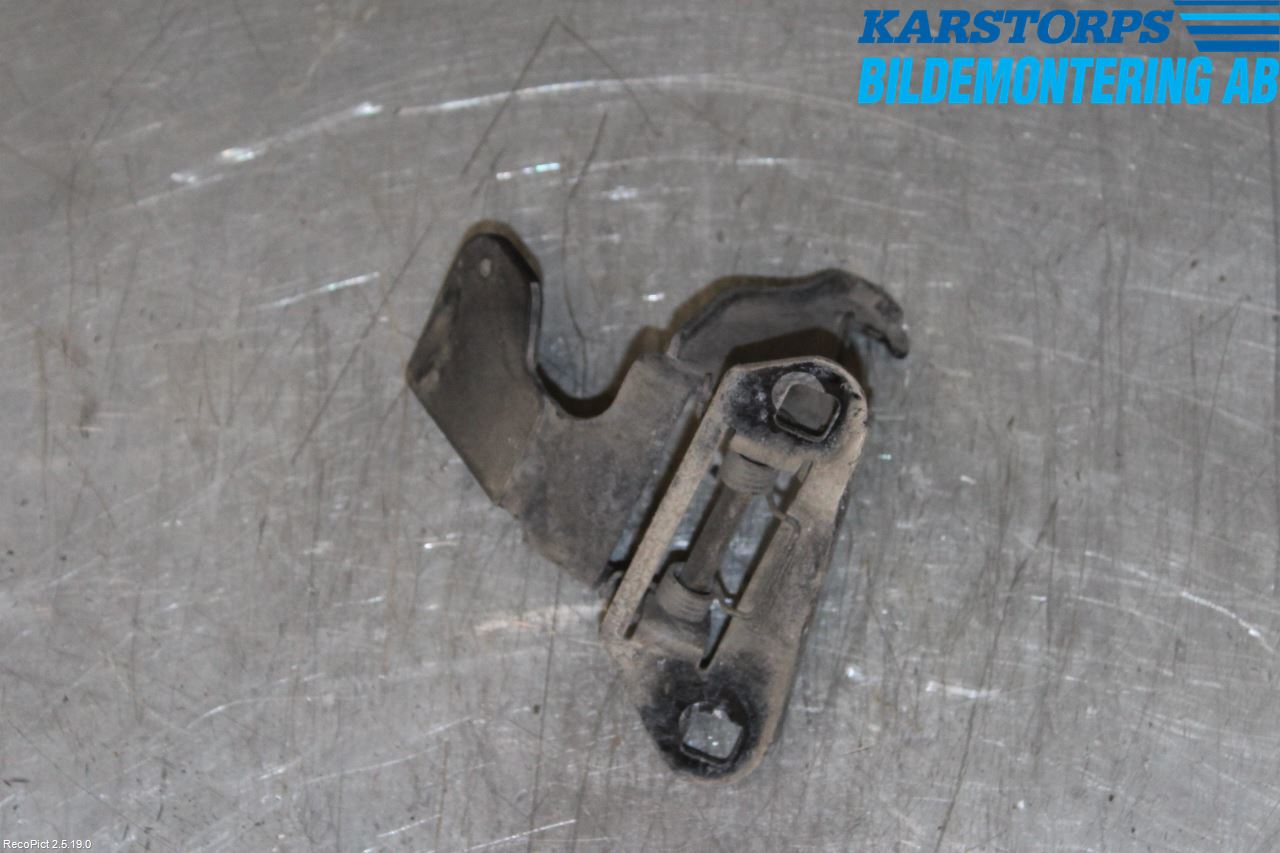 Landrover LAND ROVER DISCOVERY 4 10-16 Panser Stormkrok