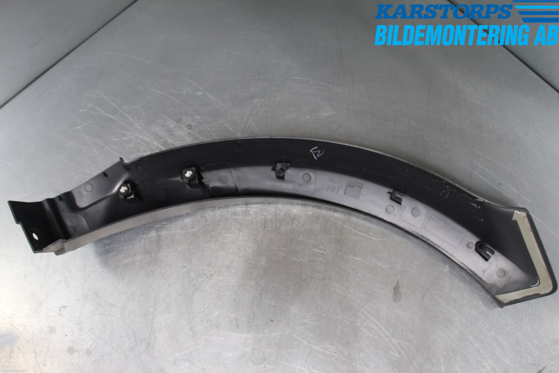 Landrover RANGE ROVER SPORT (L494) 14-22 Skjerm Bredder