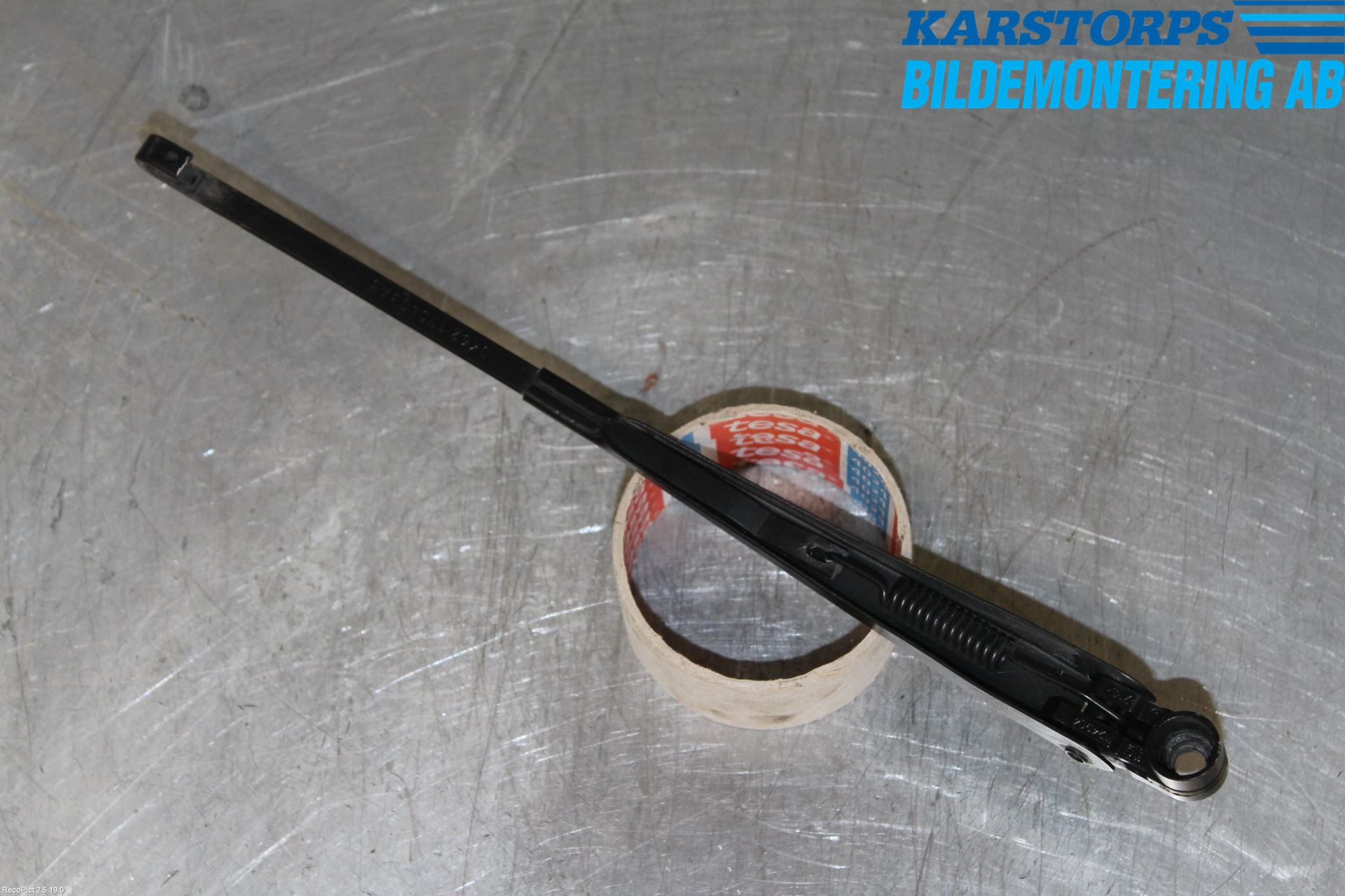 Landrover RANGE ROVER SPORT (L494) 14-22 Viskerarm Bakrute