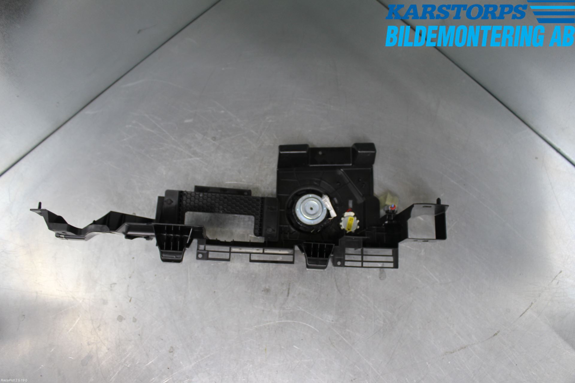 Landrover RANGE ROVER SPORT (L494) 14-22 Innr Høyttaler