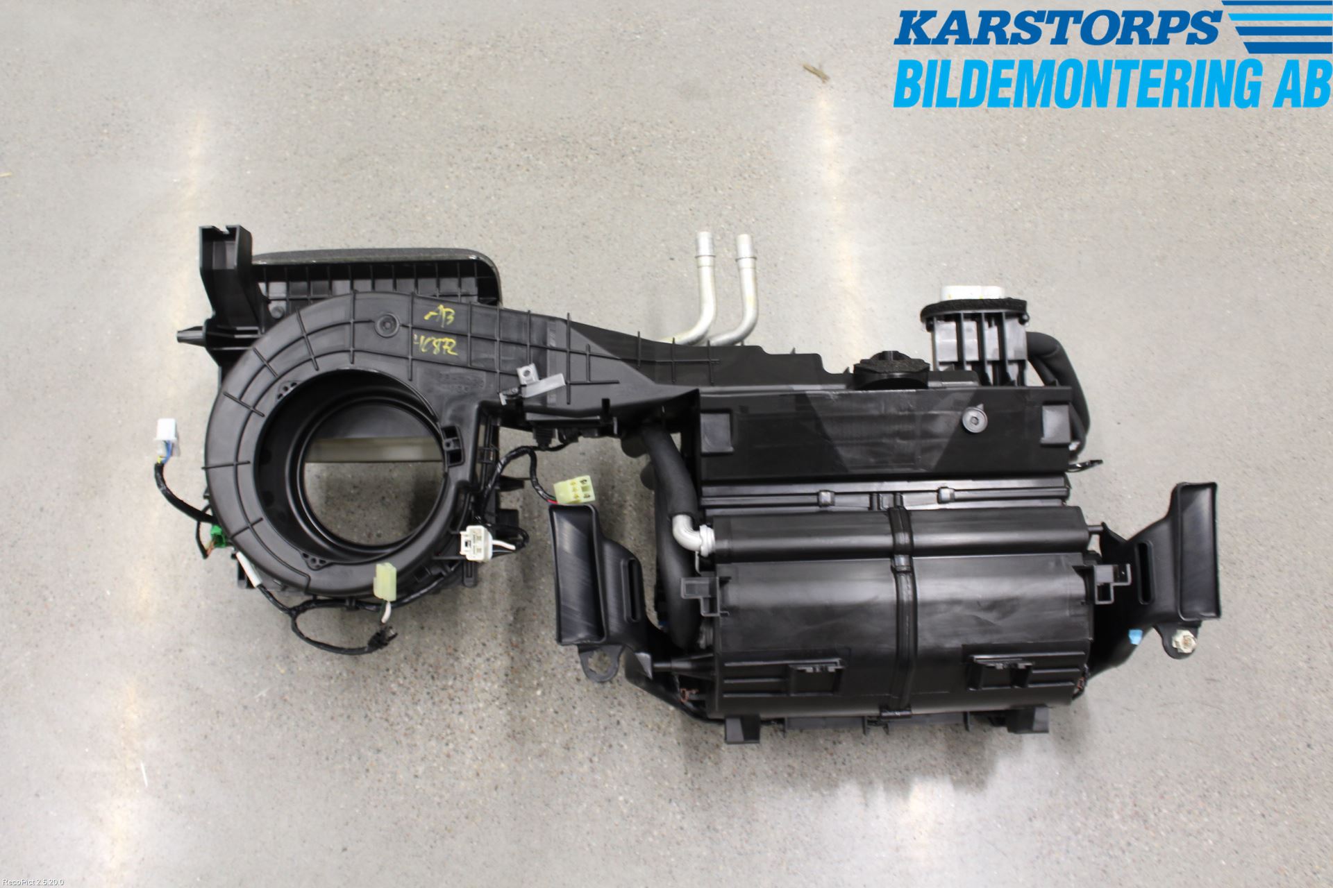 Jaguar F-TYPE Varmeapparat Register Komplett