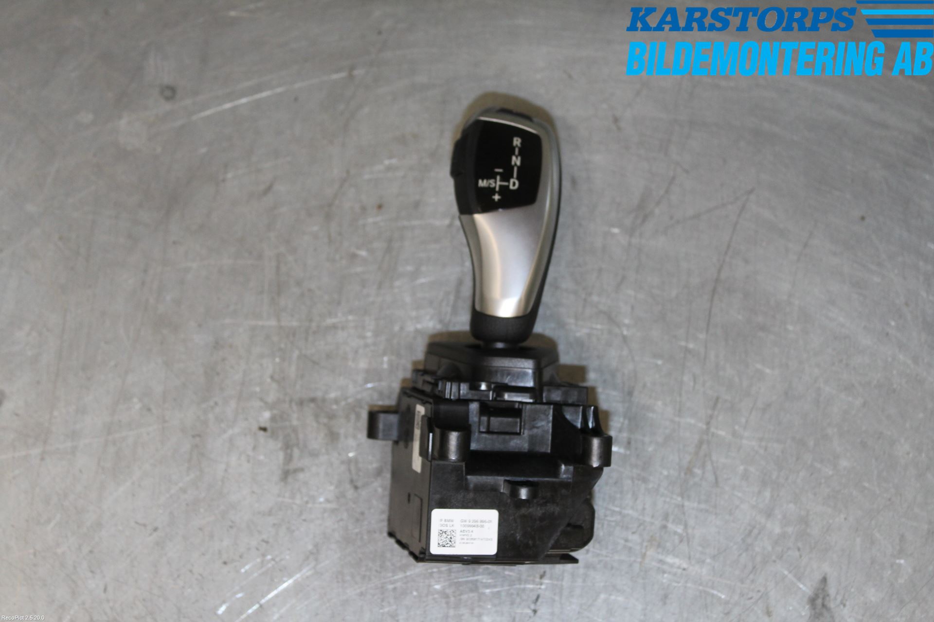 BMW 3 F30/F31/F80 12-19 Gearspak