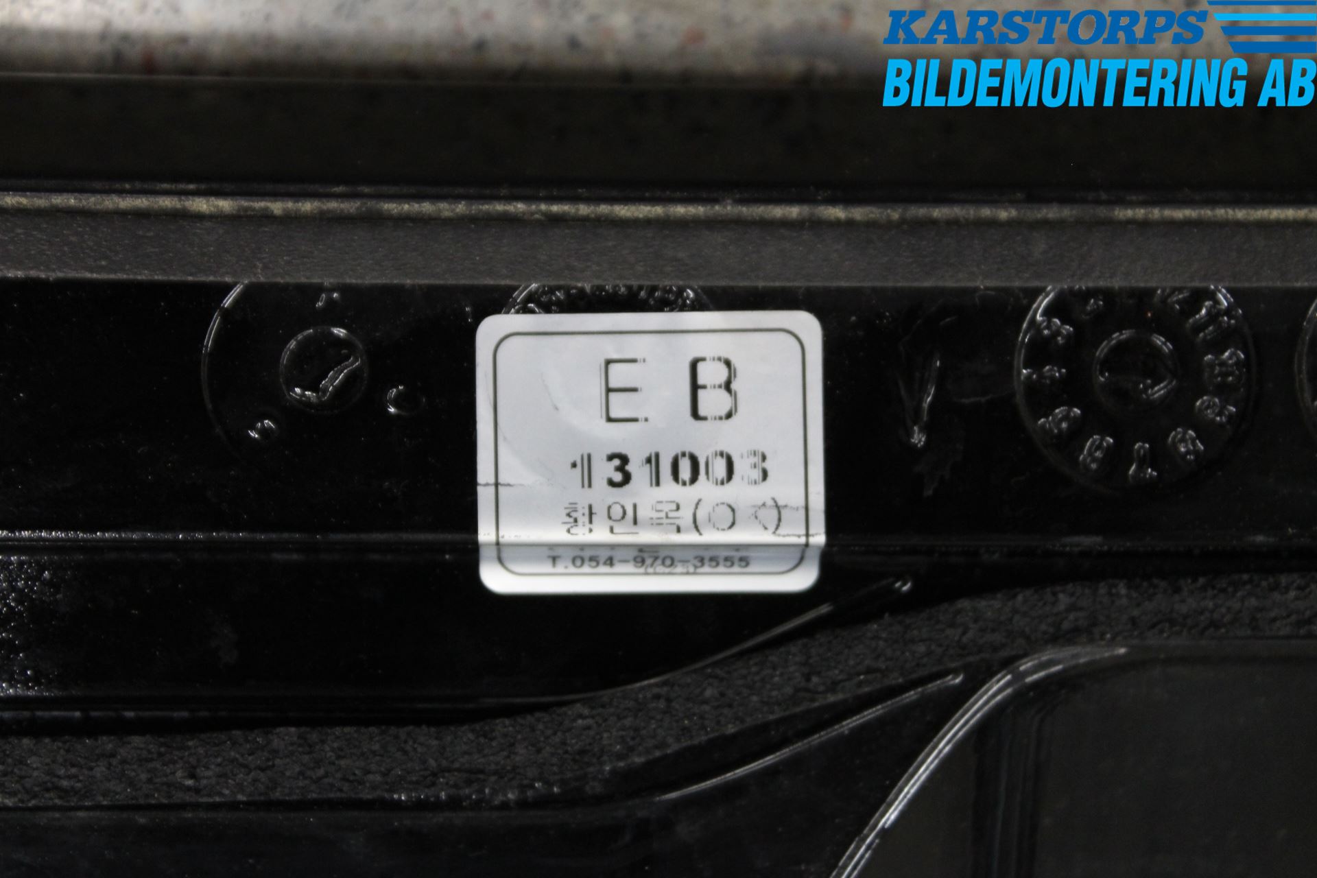 Kia SPORTAGE (SL) 11-15 Spoiler Bakluke