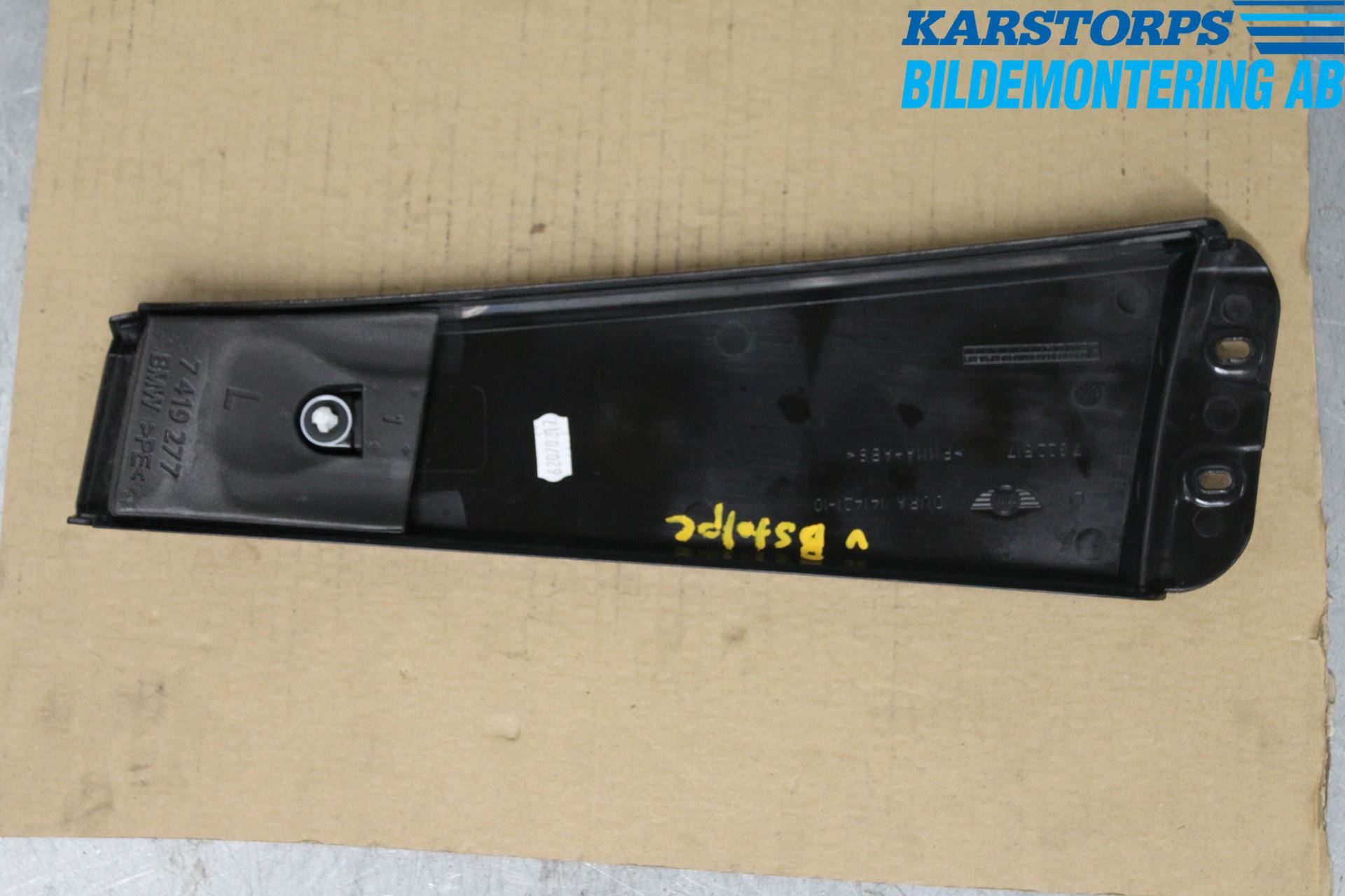 Mini ONE/COOPER 5DR F55 14-24 Dør Dekorlist Vf
