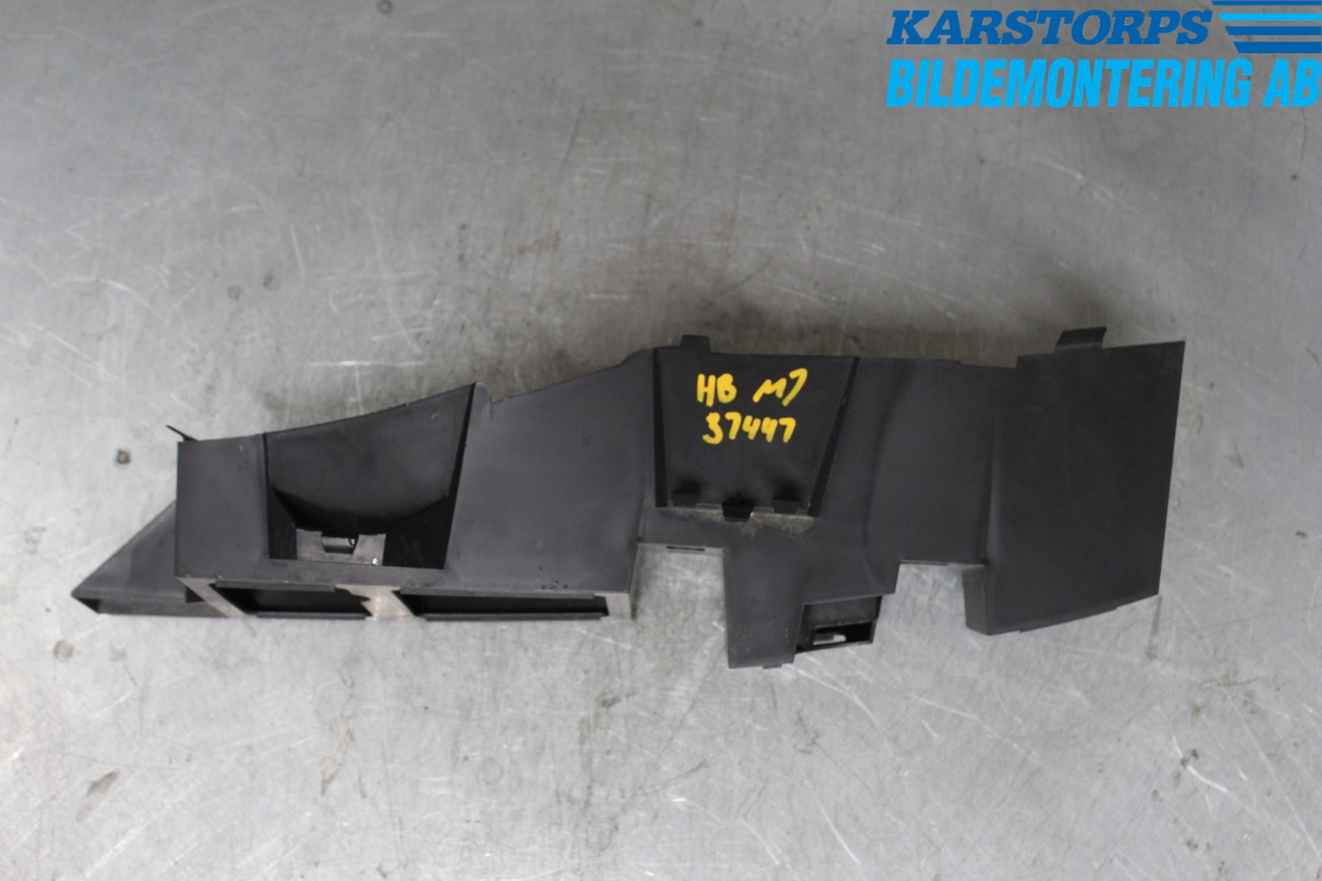 Dacia SANDERO/STEPWAY 13-20 Støtfanger Bak Deform Element