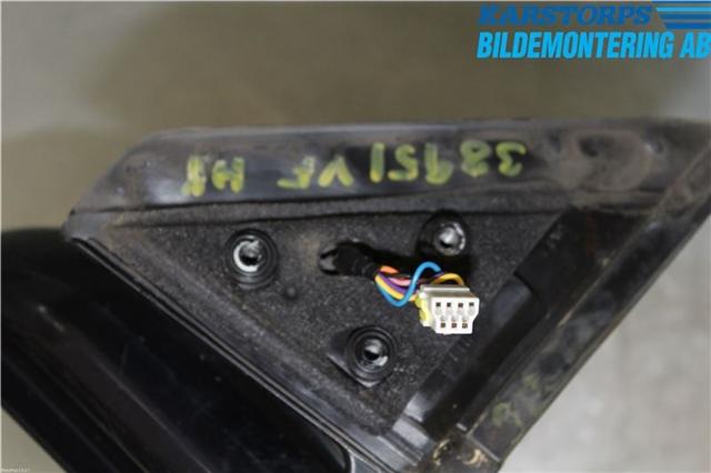 Mitsubishi PAJERO  99-06 Speil V M-El Justering
