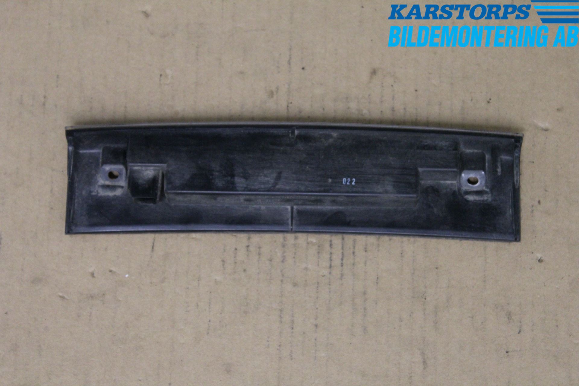 Ford KUGA 08-12 Bremselys Bakrute
