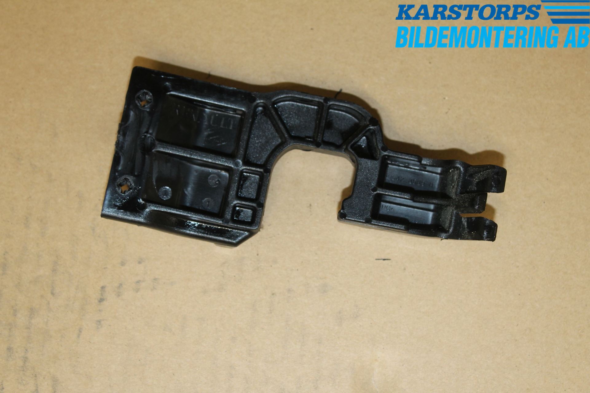 Dacia SANDERO/STEPWAY 13-20 Bakluke-Lokk Låsekasse