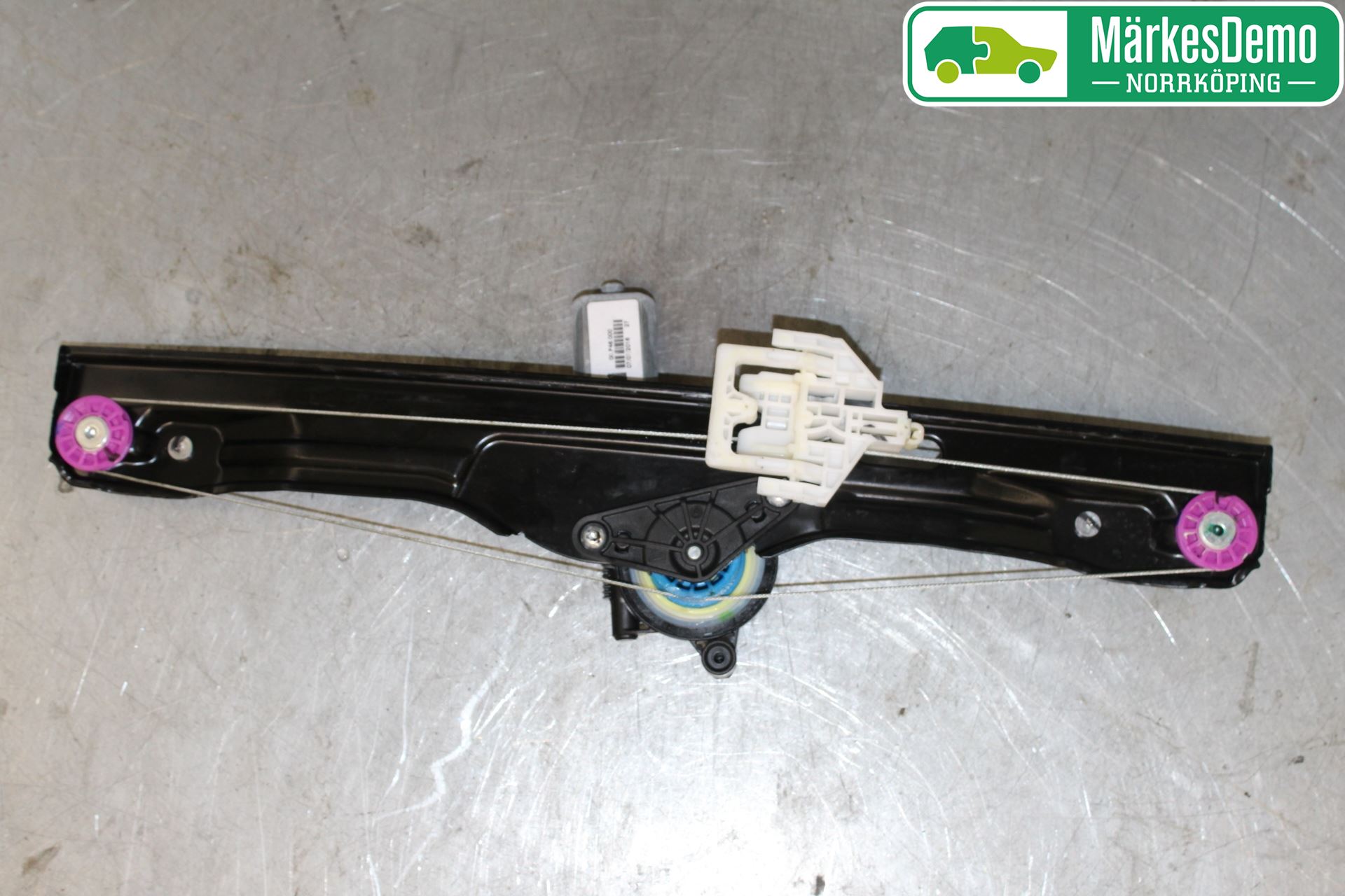 BMW 2 F46 GRAN TOURER 15-22 Vindusheis El Komp