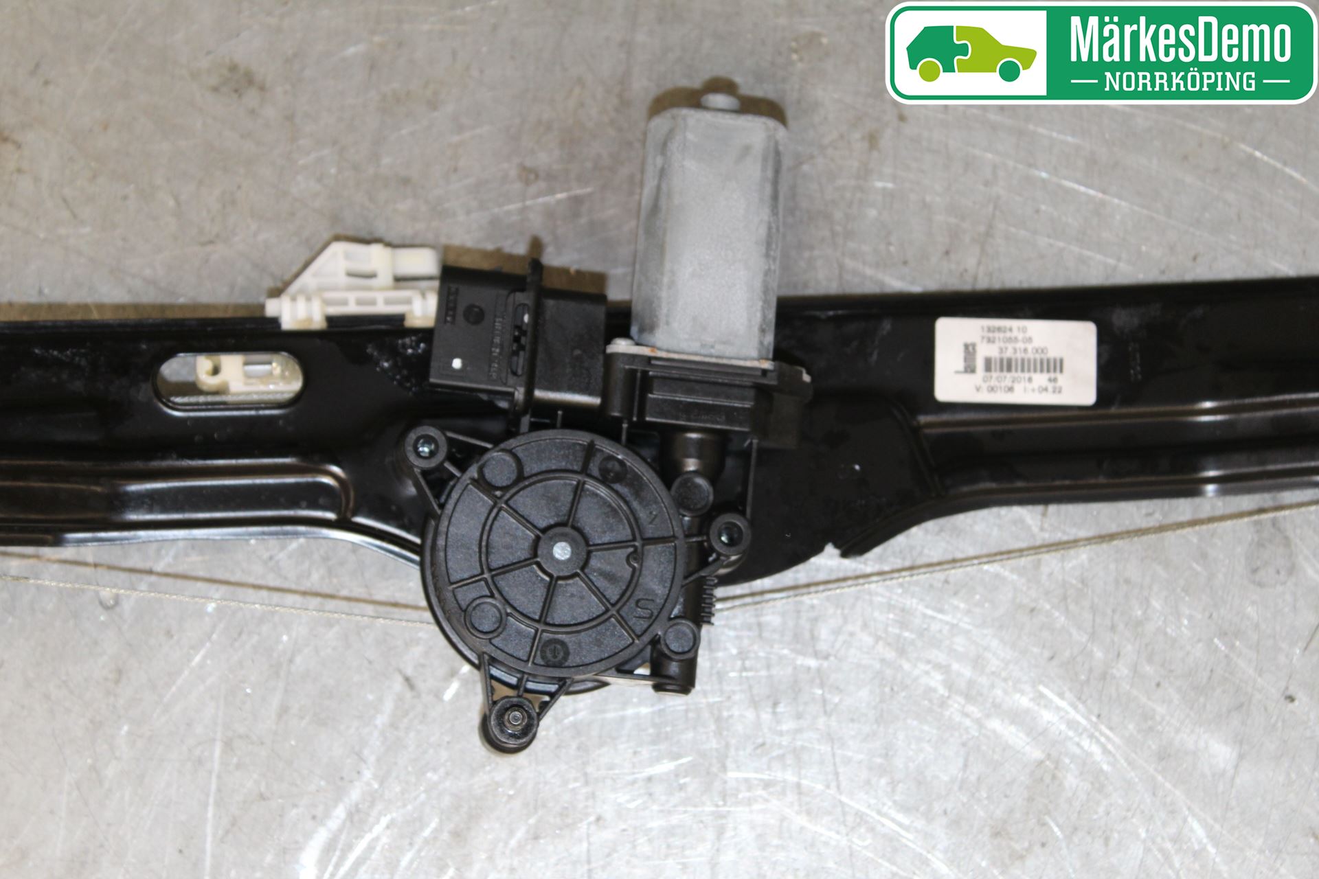 BMW 2 F46 GRAN TOURER 15-22 Vindusheis El Komp