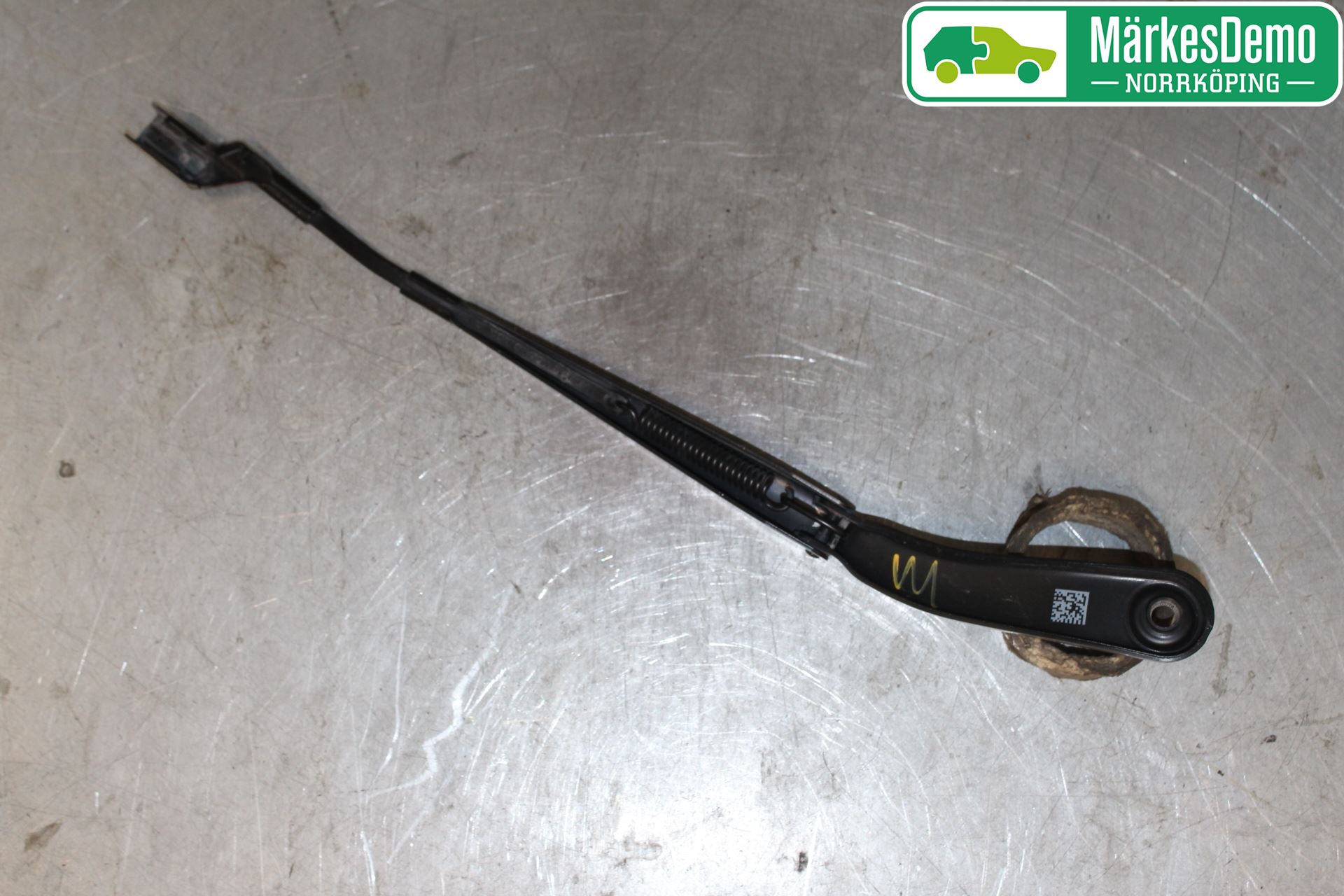 Landrover LAND ROVER RANGE ROVER EVOQUE (L538) 11-18 Viskerarm-Armer Frontrute