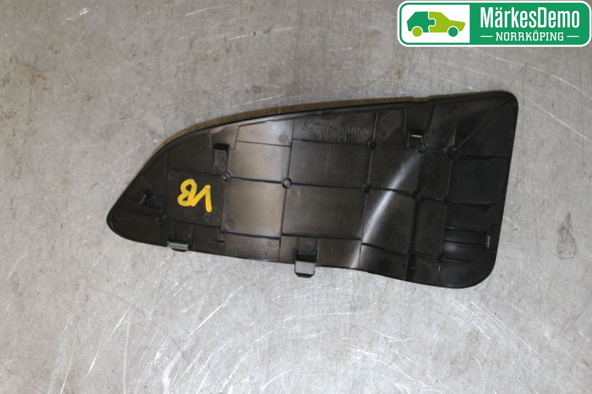 Toyota YARIS XP130 12-14 Innr Bakpart