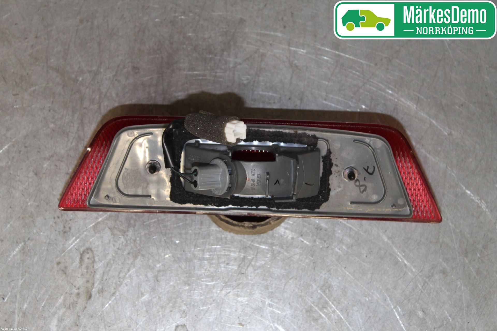 Nissan MICRA 11-16 Bremselys Bakrute