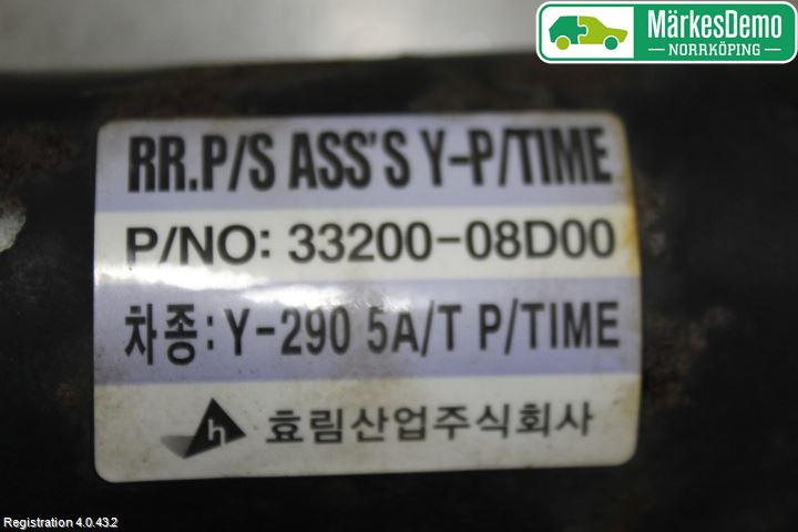 SsangYong SSANG YONG REXTON Mellomaksel Kompl