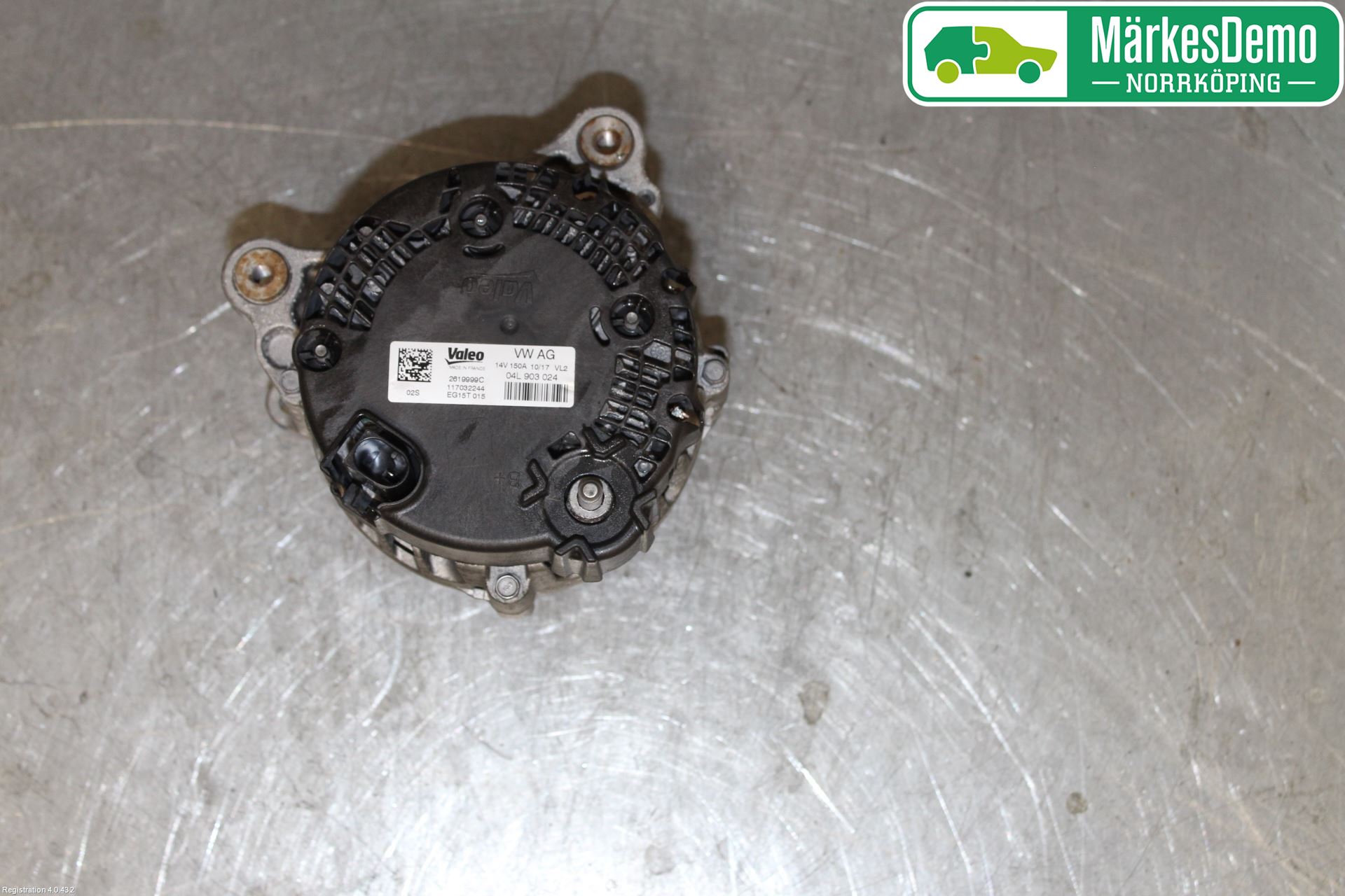 Audi A5 17- Dynamo
