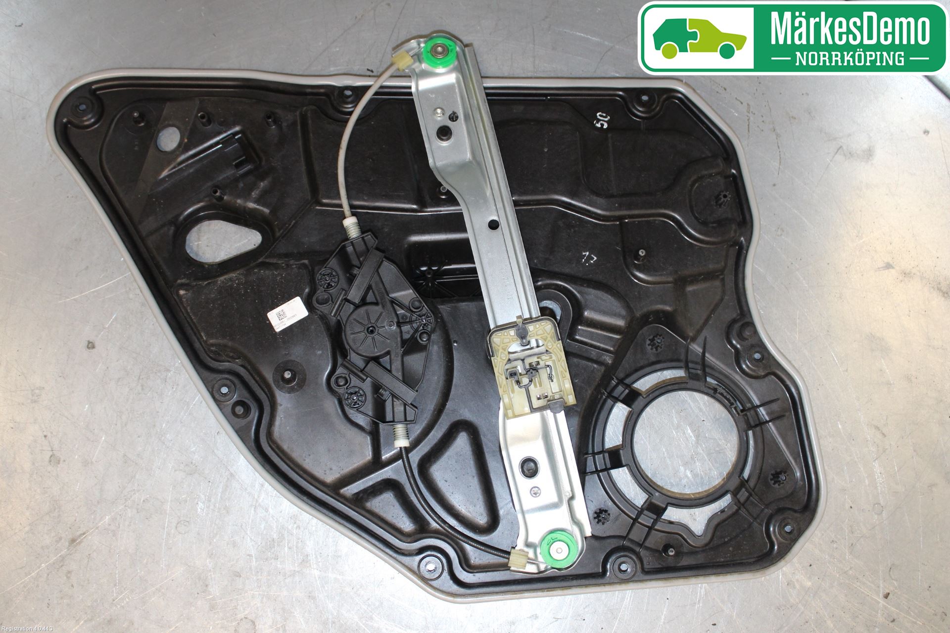 Volvo V60 14-18 Vindusheis El Komp