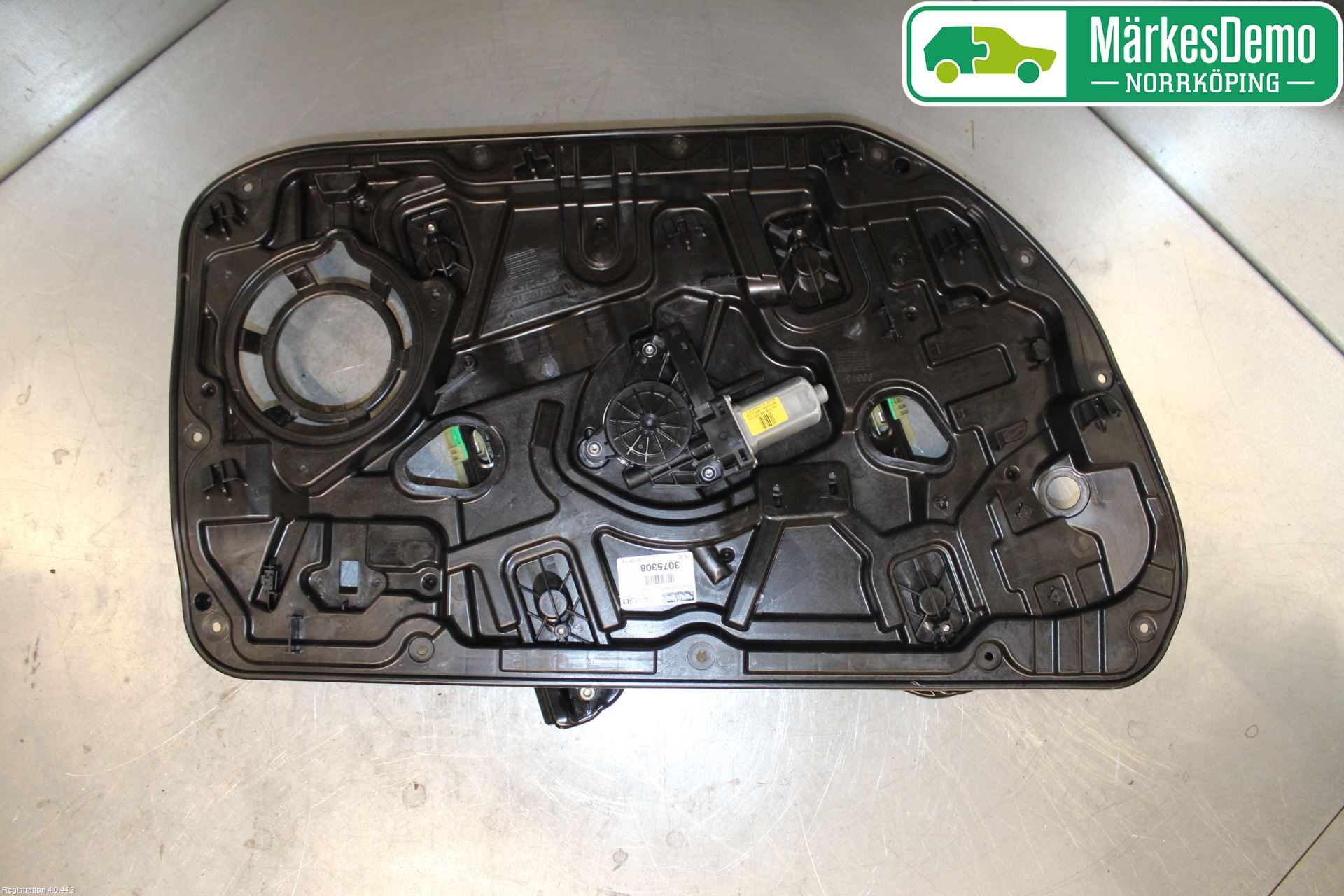 Volvo V40 CROSS COUNTRY 13-19 Vindusheis El Komp