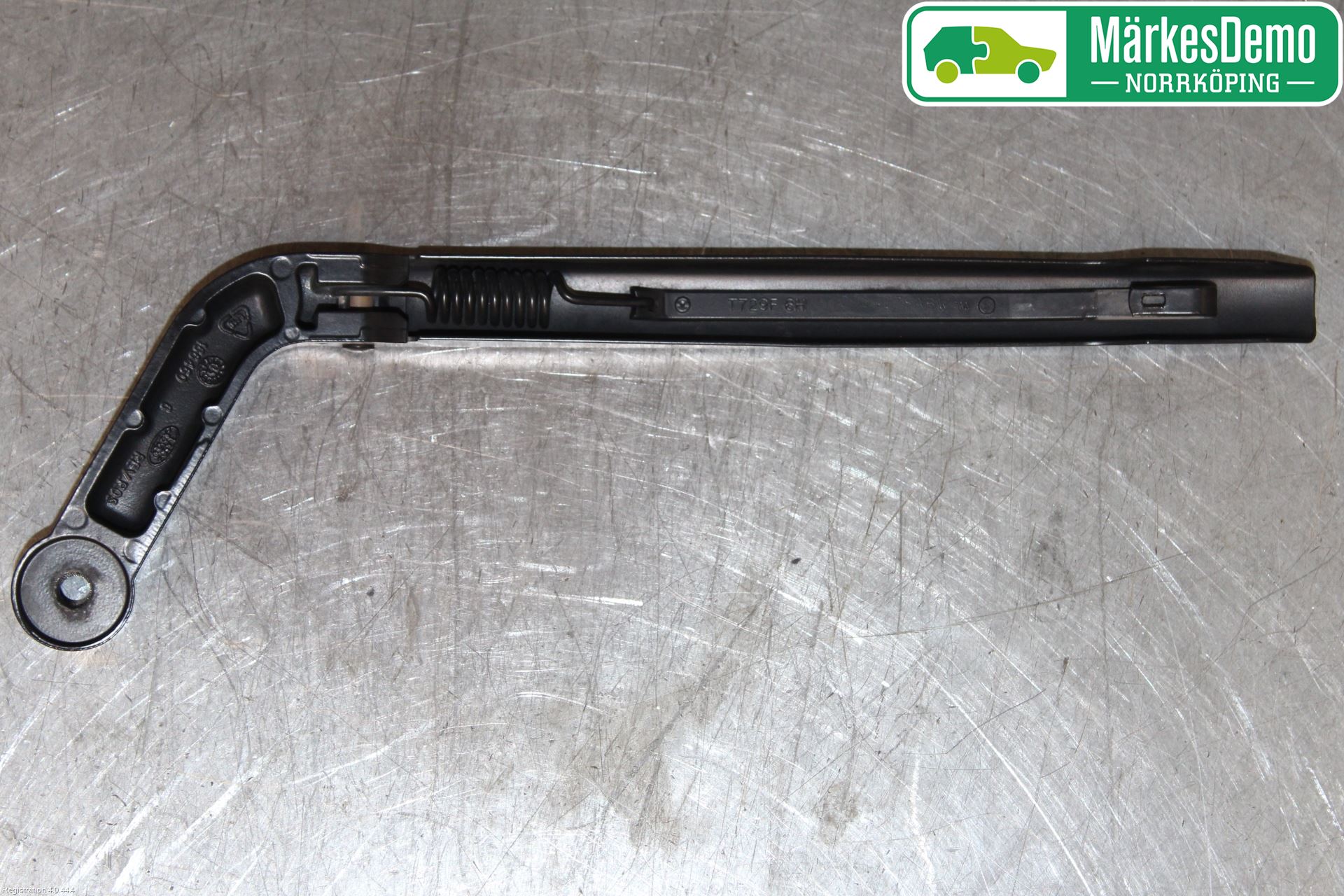 Landrover LAND ROVER DISCOVERY 4 10-16 Viskerarm Bakrute