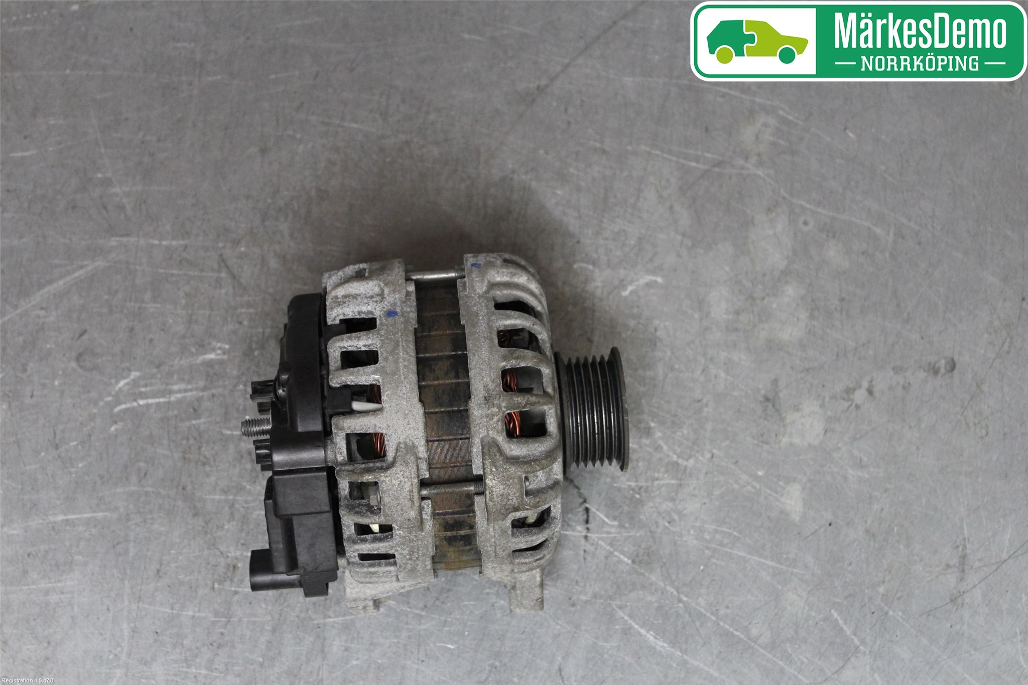Volkswagen VW UP! / E-UP! Dynamo