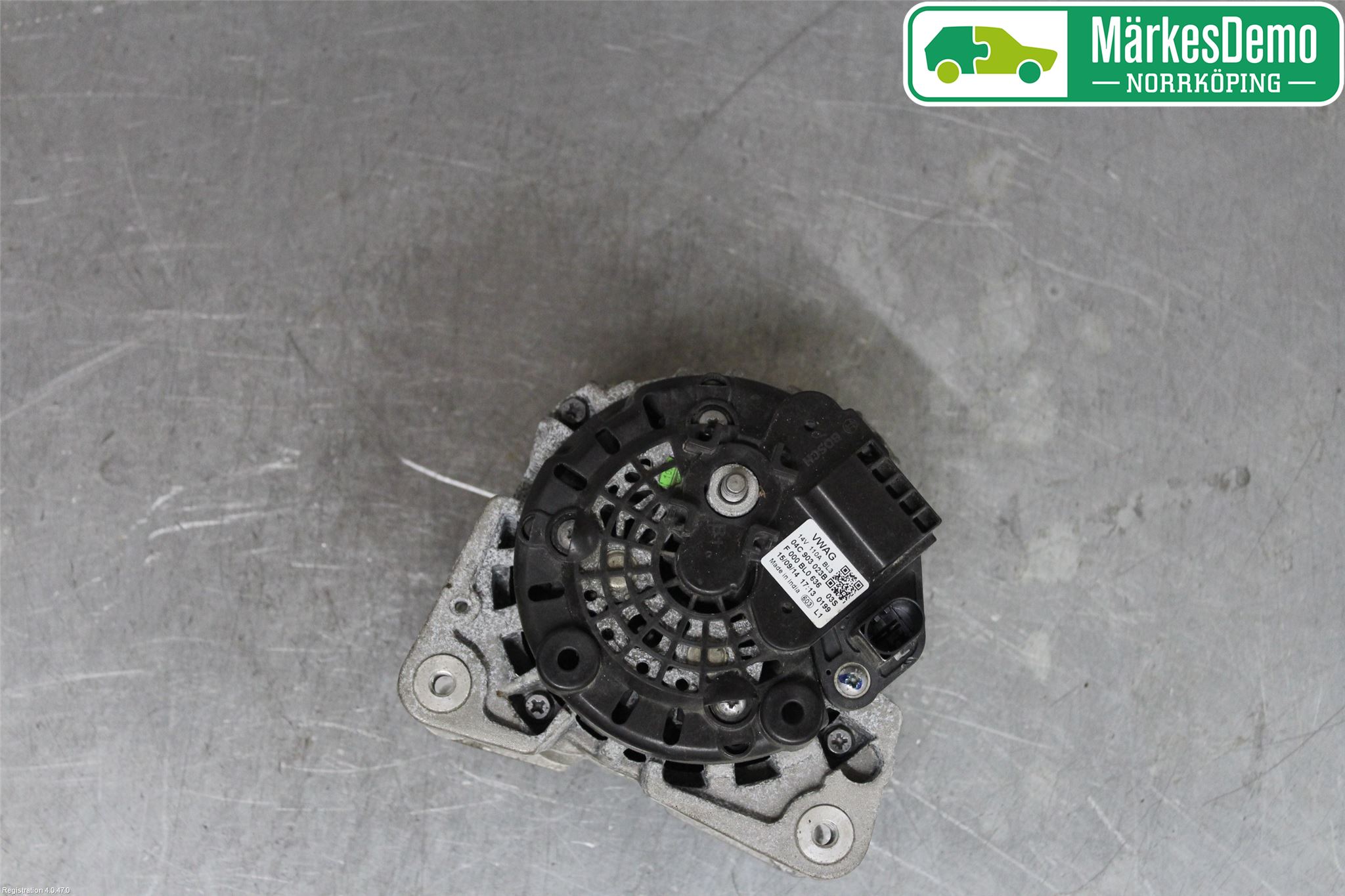 Volkswagen VW UP! / E-UP! Dynamo