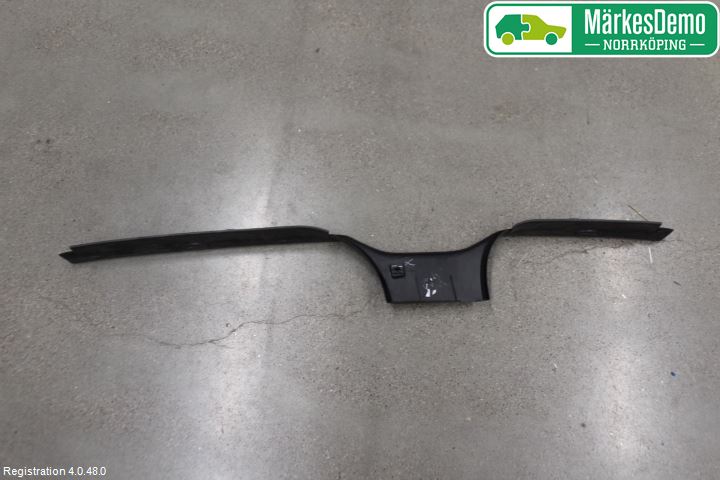 Landrover LAND ROVER DISCOVERY 4 10-16 Innr Terskel Innstigning
