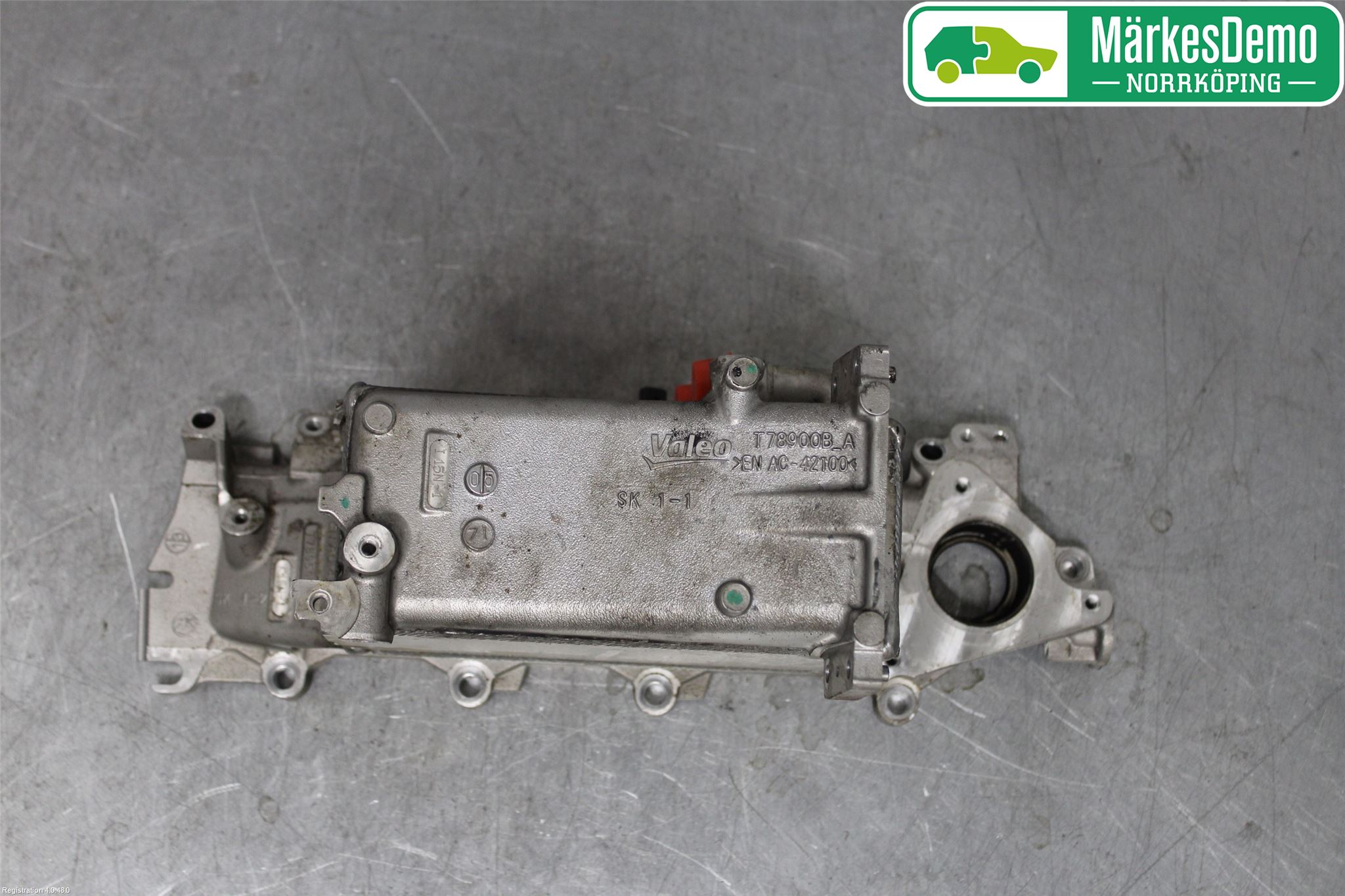Skoda OCTAVIA (5E) 13-20 Intercooler Radiator
