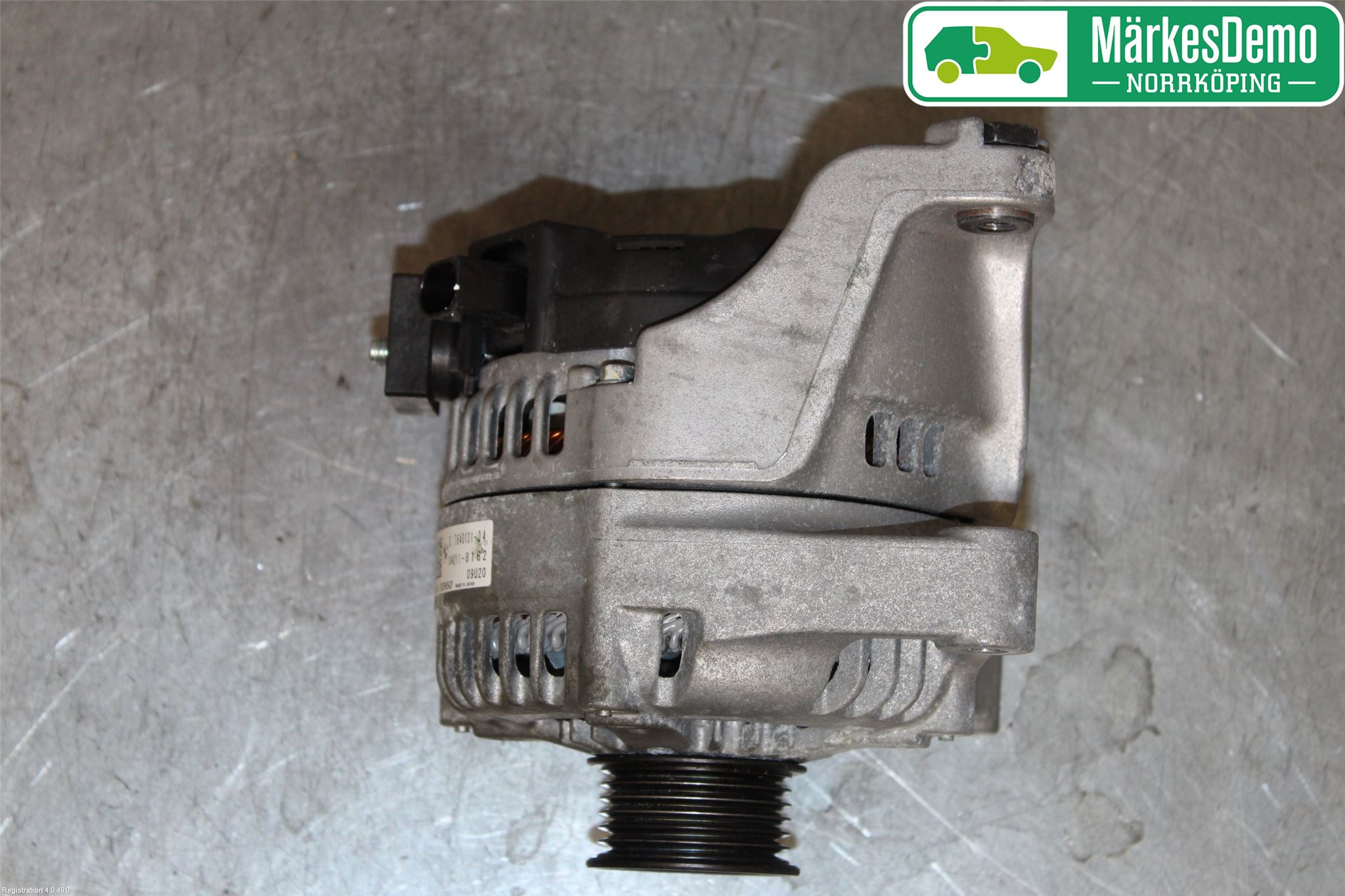 BMW X1 F48 15-22 Dynamo