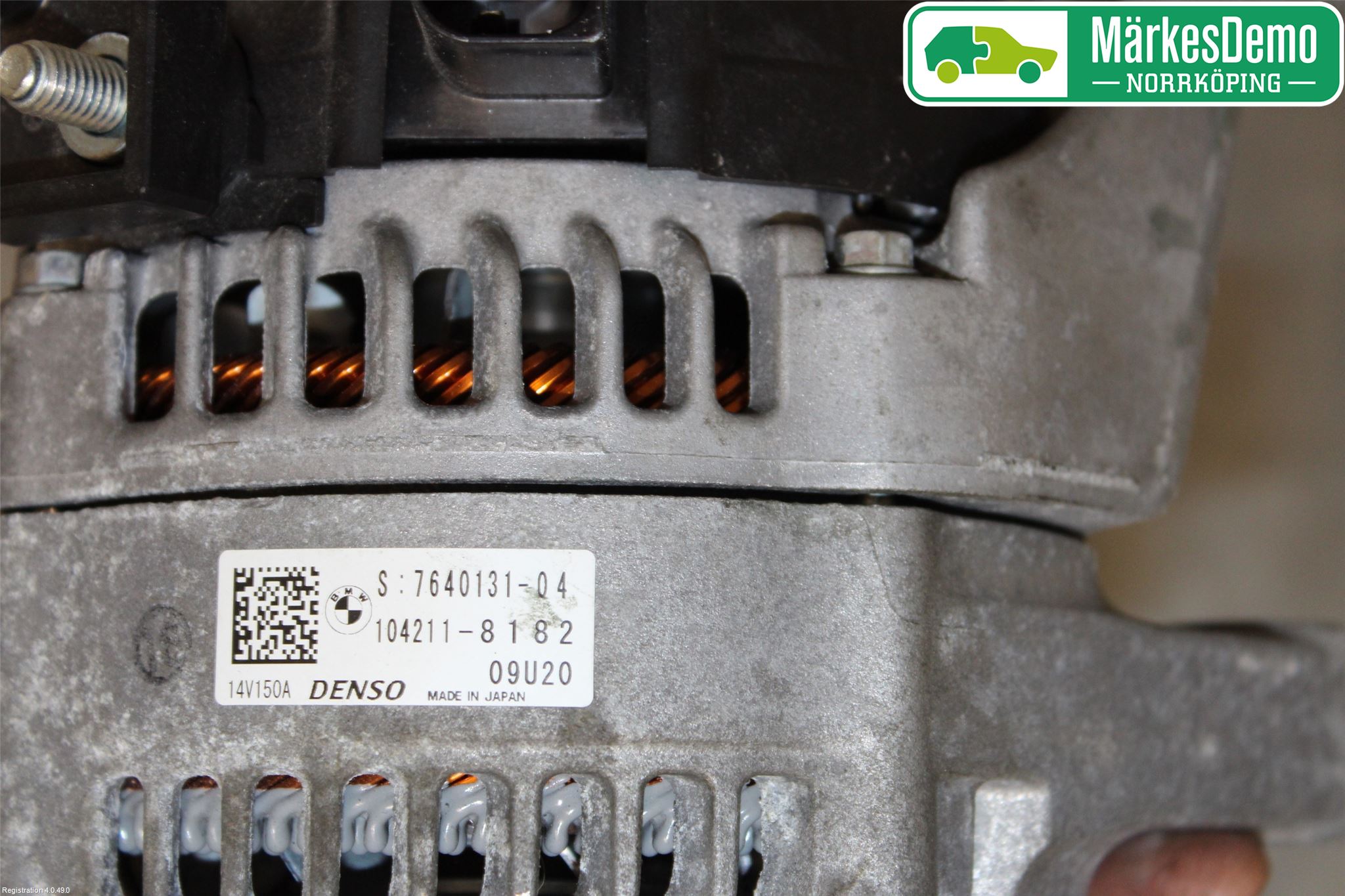 BMW X1 F48 15-22 Dynamo