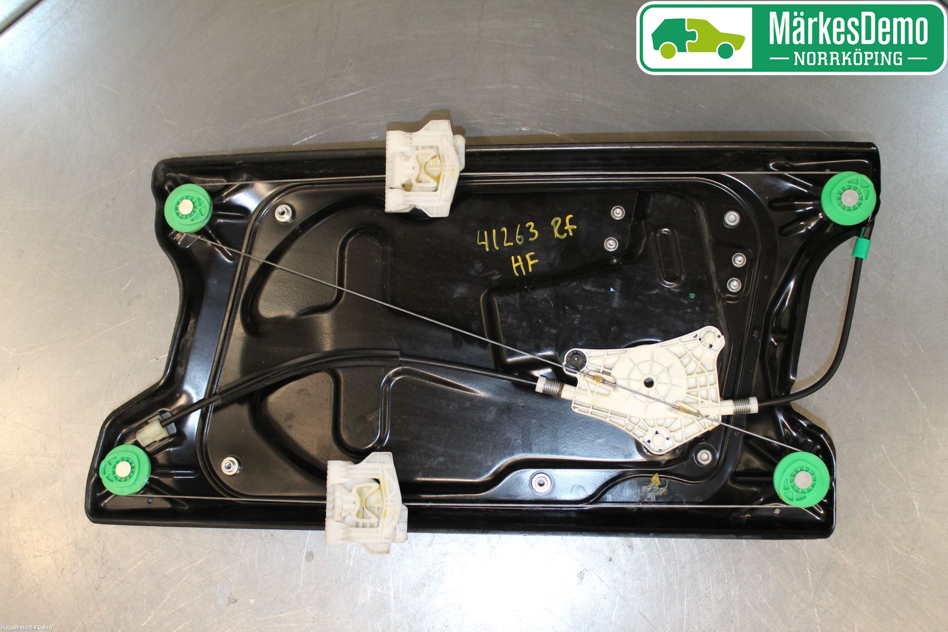 Landrover RANGE ROVER SPORT (L320) 10-13 Vindusheis El Komp