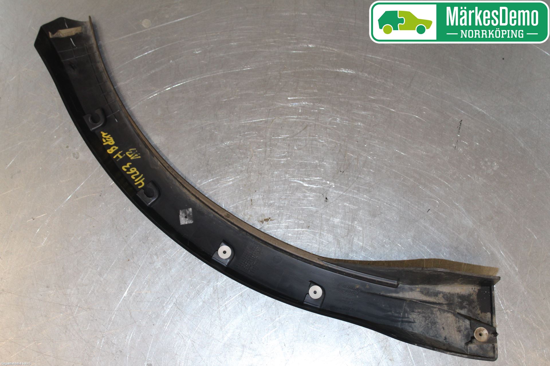 Landrover RANGE ROVER SPORT (L320) 10-13 Innr Terskel Innstigning