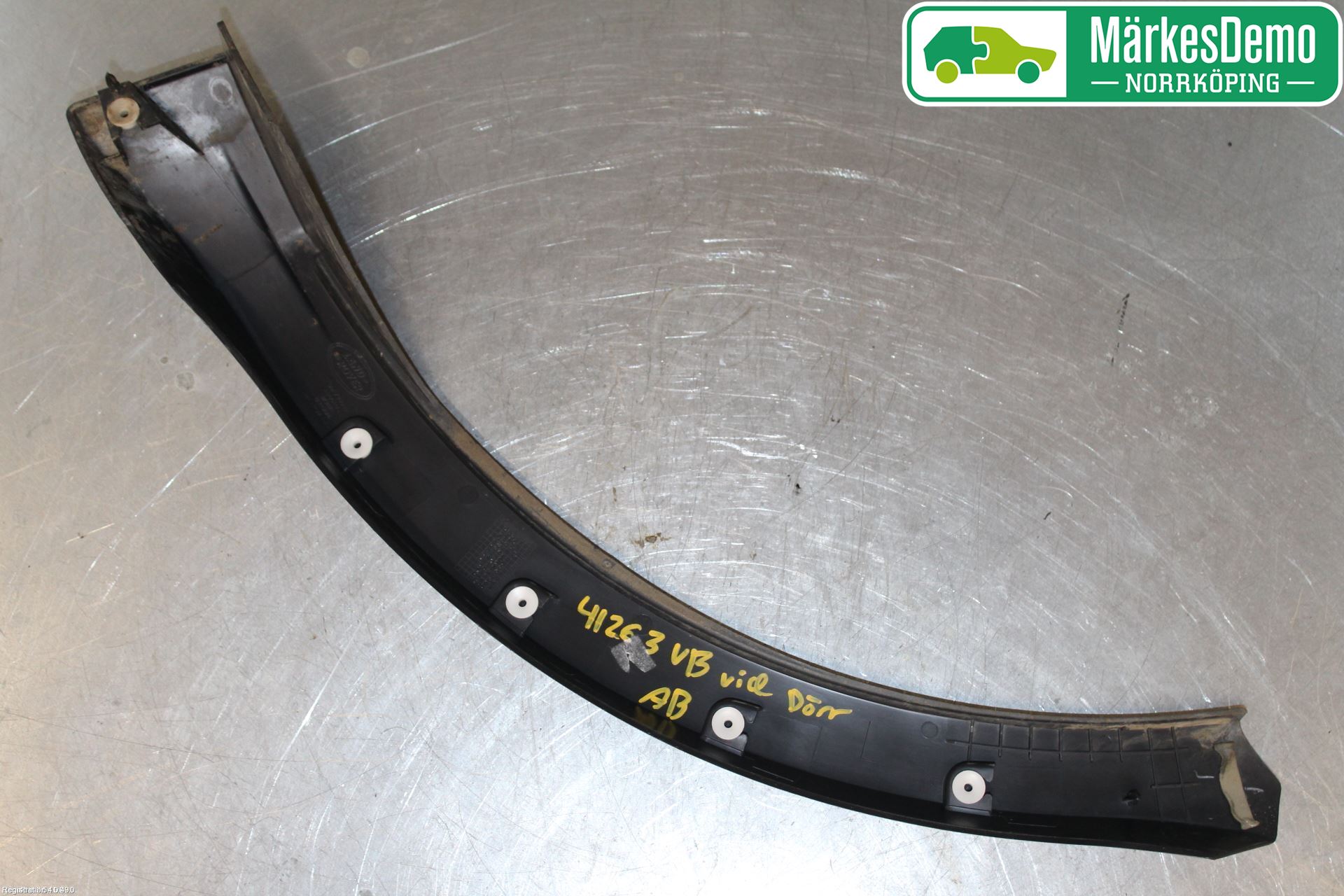 Landrover RANGE ROVER SPORT (L320) 10-13 Innr Terskel Innstigning