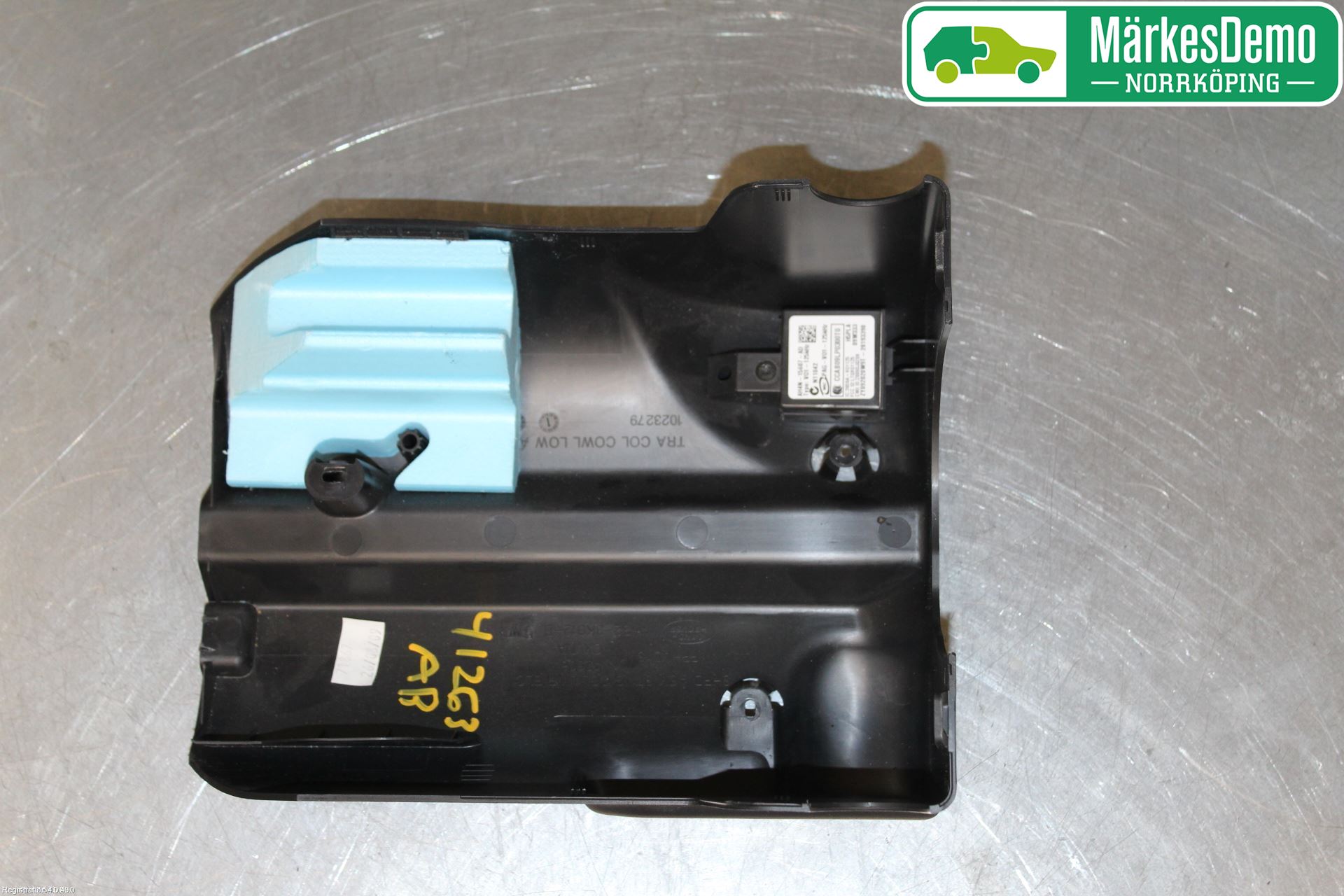 Landrover RANGE ROVER SPORT (L320) 10-13 Rattdeksel - Deksler