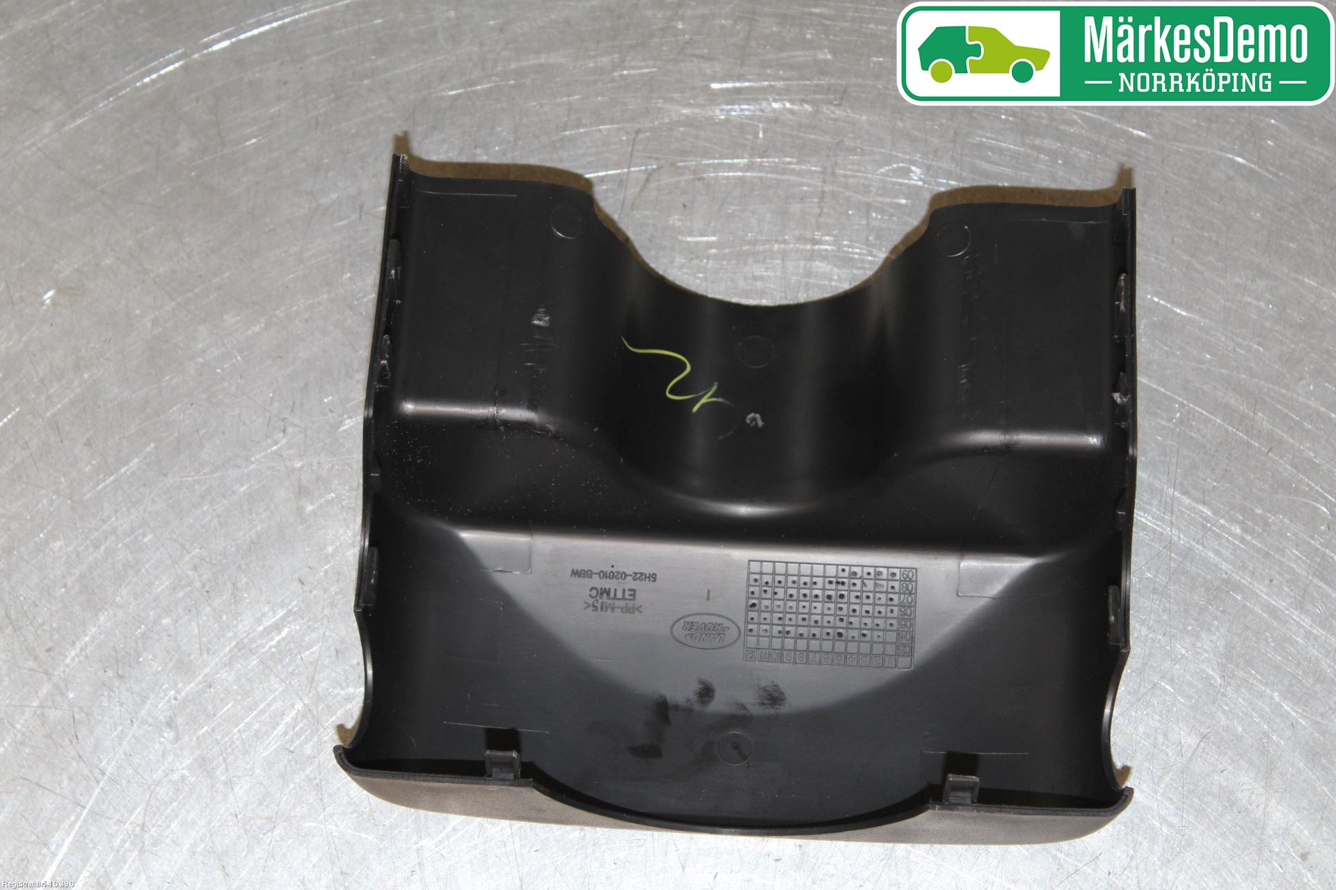 Landrover RANGE ROVER SPORT (L320) 10-13 Rattdeksel - Deksler