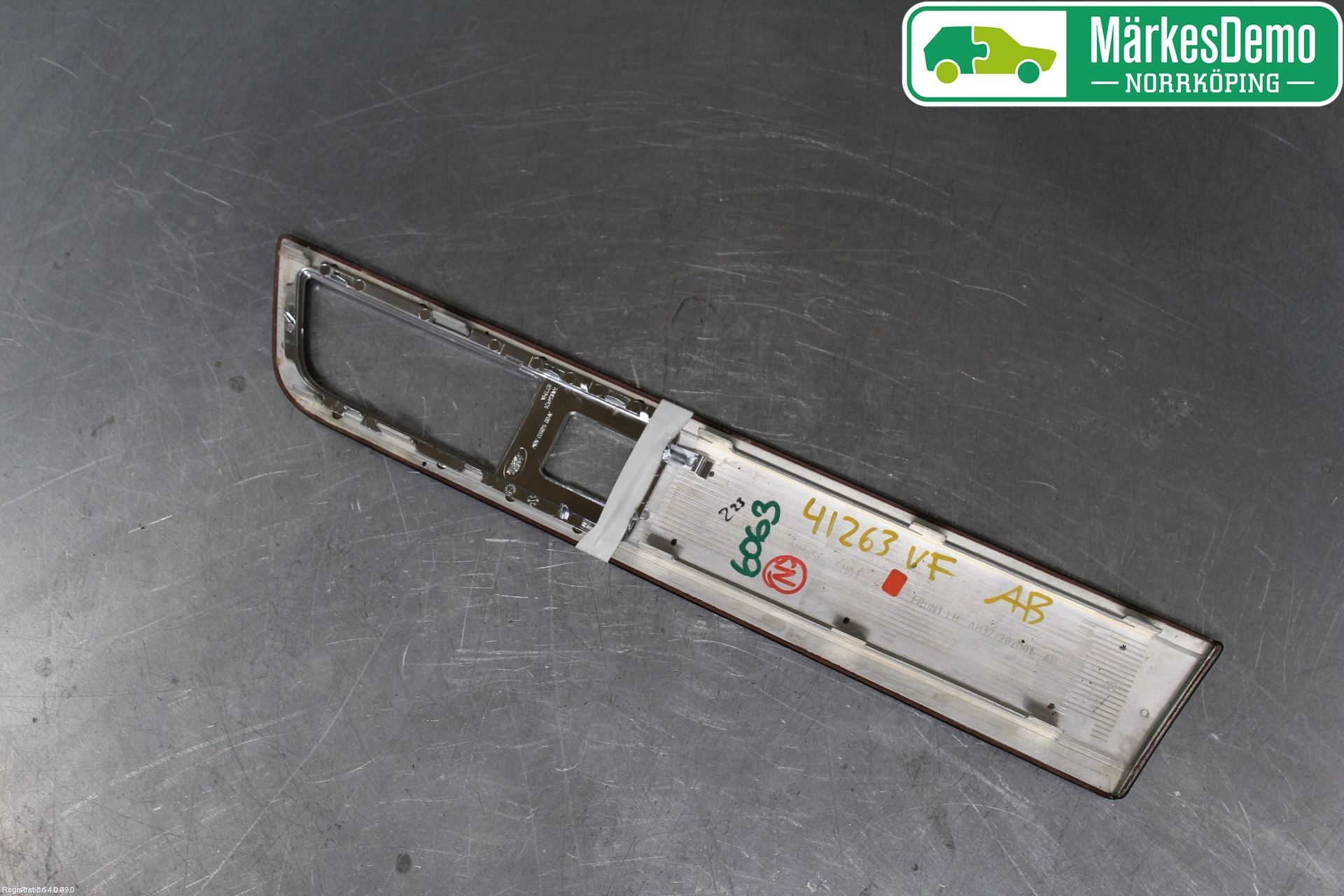 Landrover RANGE ROVER SPORT (L320) 10-13 Dørtrekk Innlegg Venstre