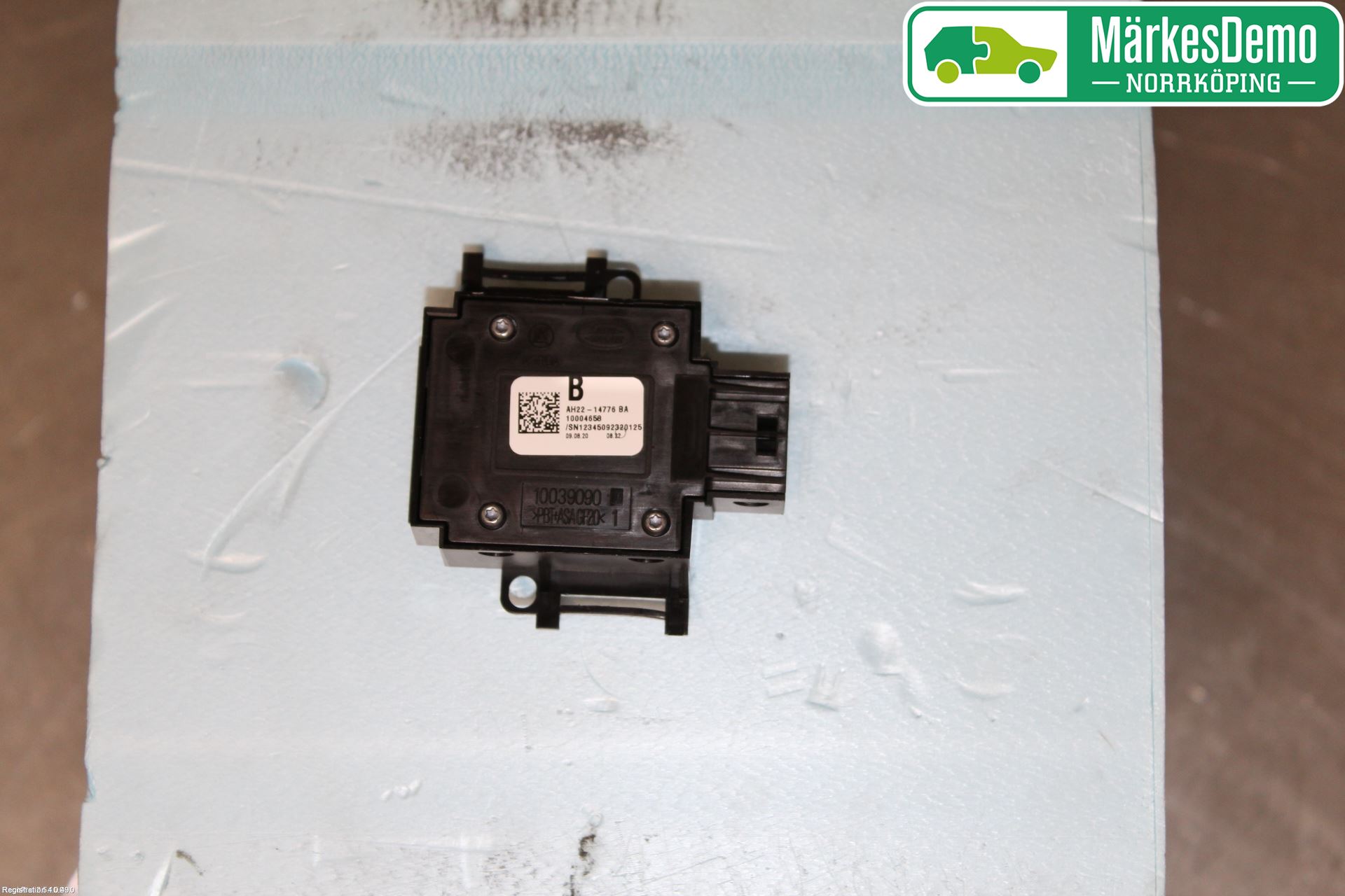 Landrover RANGE ROVER SPORT (L320) 10-13 Bryter Seteminne