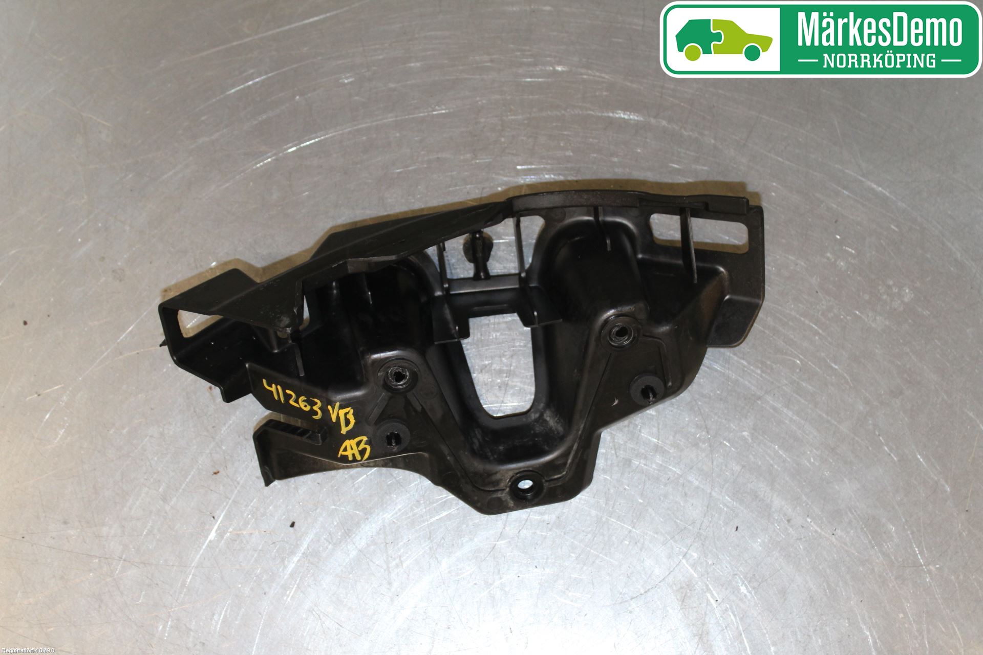 Landrover RANGE ROVER SPORT (L320) 10-13 Støtfangerfeste Bak Venstre